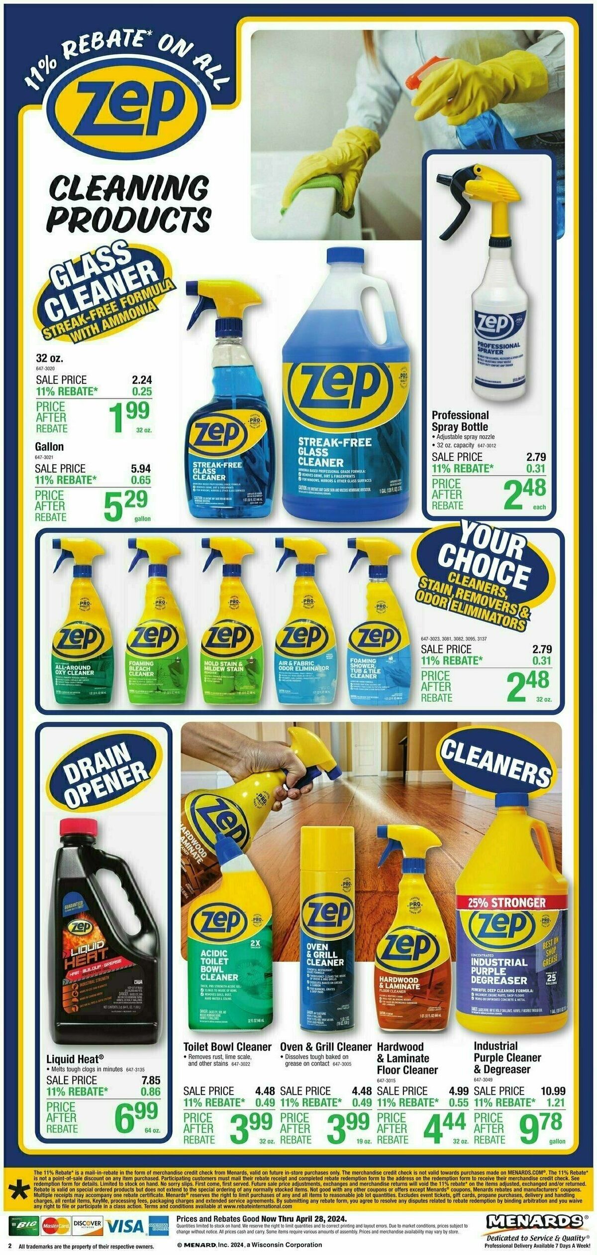 Menards Home Essentials Weekly Ad from April 17