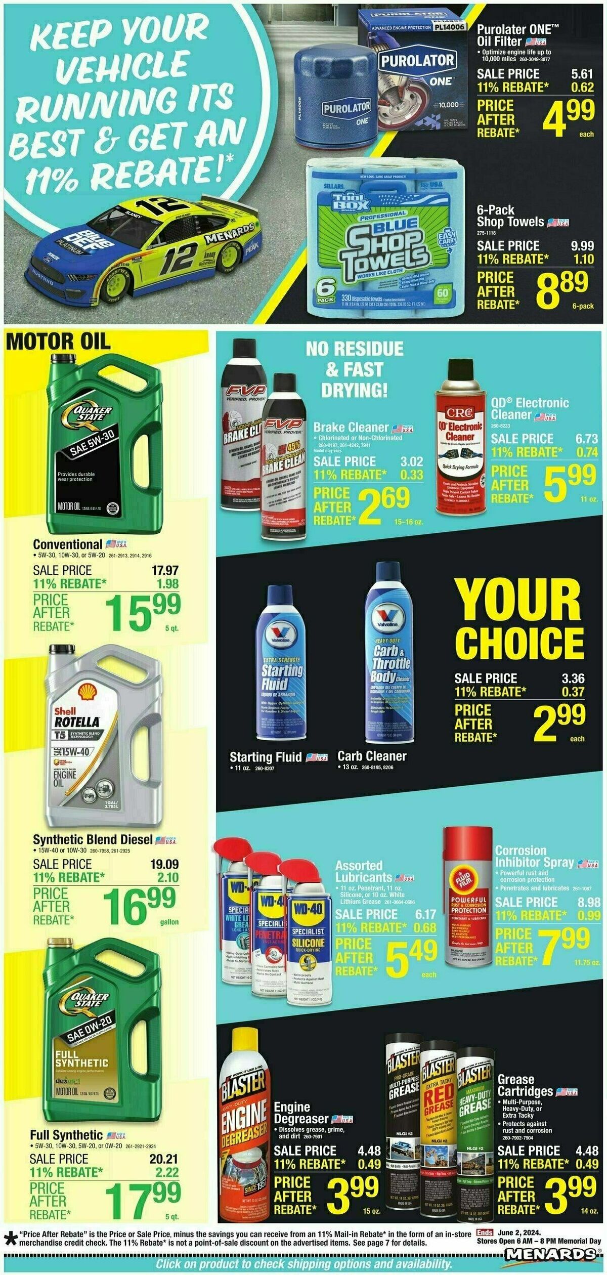 Menards Home Essentials Weekly Ad from May 22