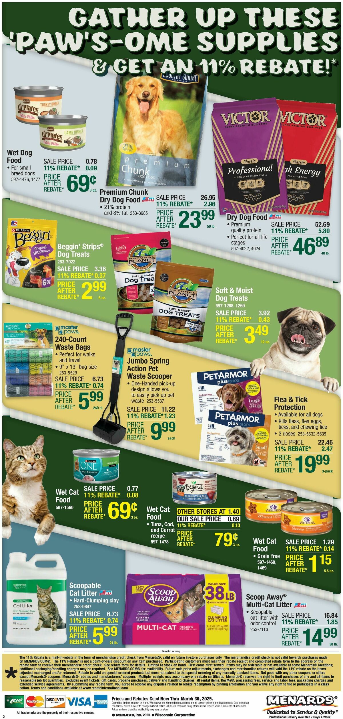 Menards Home Essentials Weekly Ad from March 19