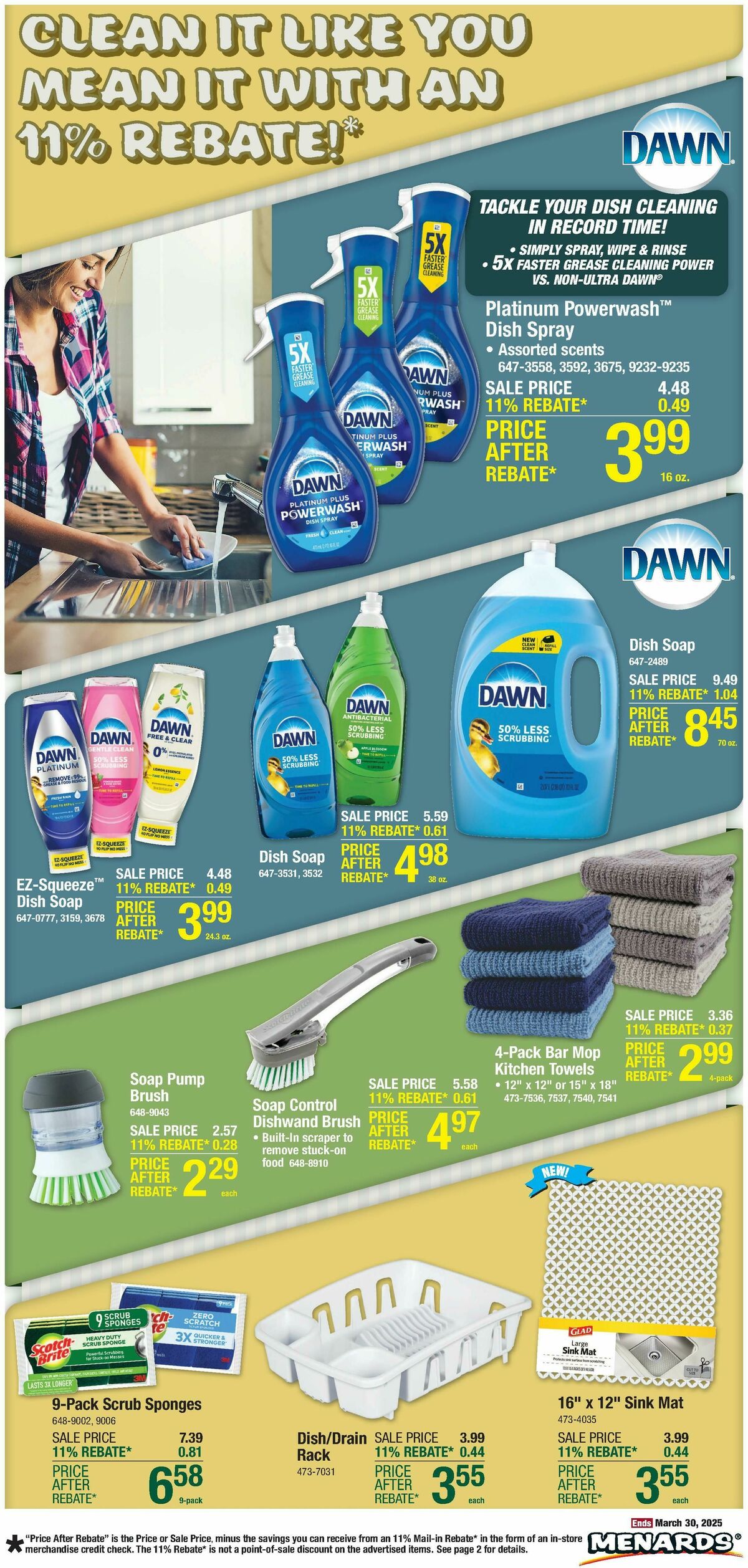 Menards Home Essentials Weekly Ad from March 19