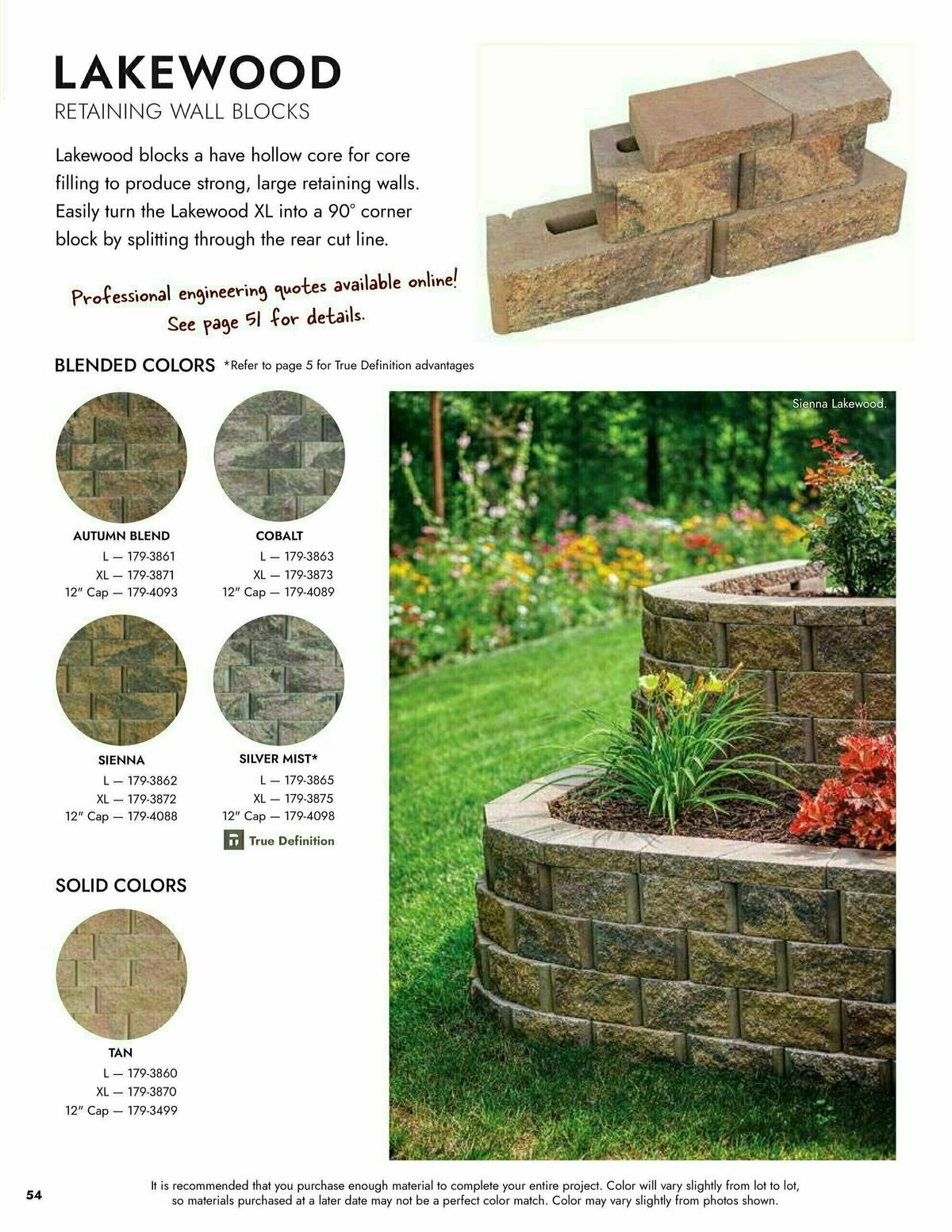 Menards Landscape Block Catalog Weekly Ad from March 13
