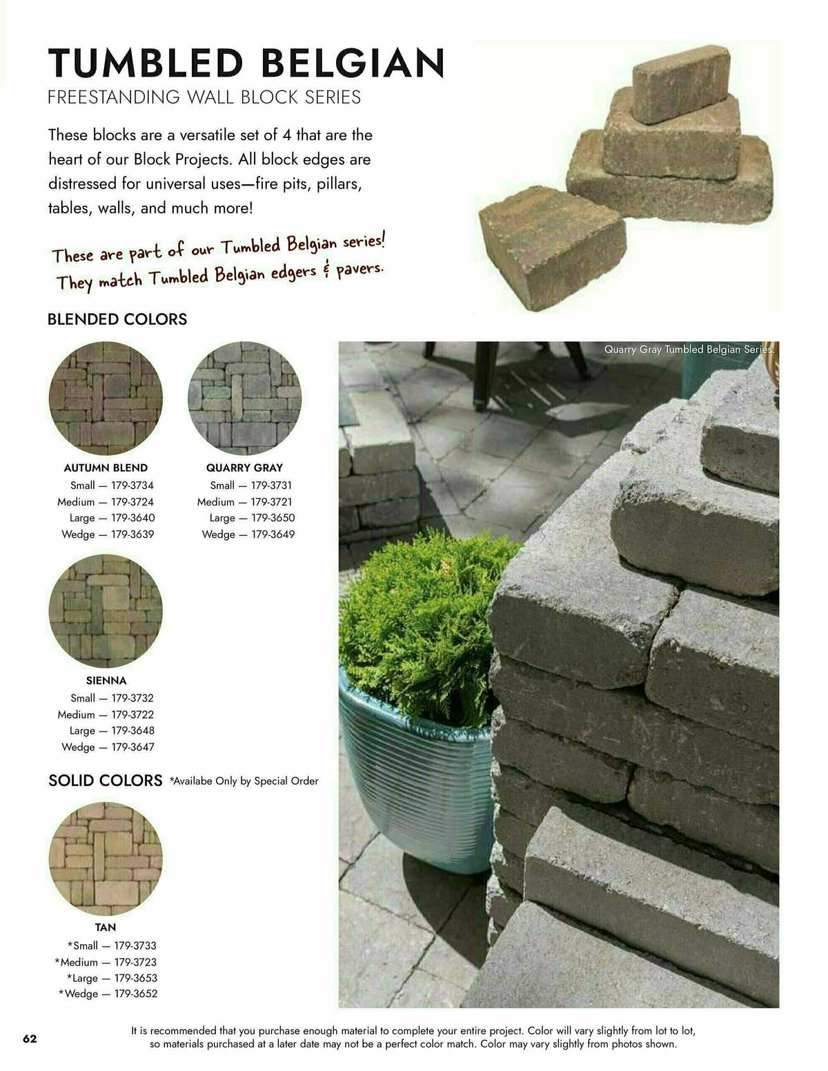 Menards Landscape Block Catalog Weekly Ad from March 13