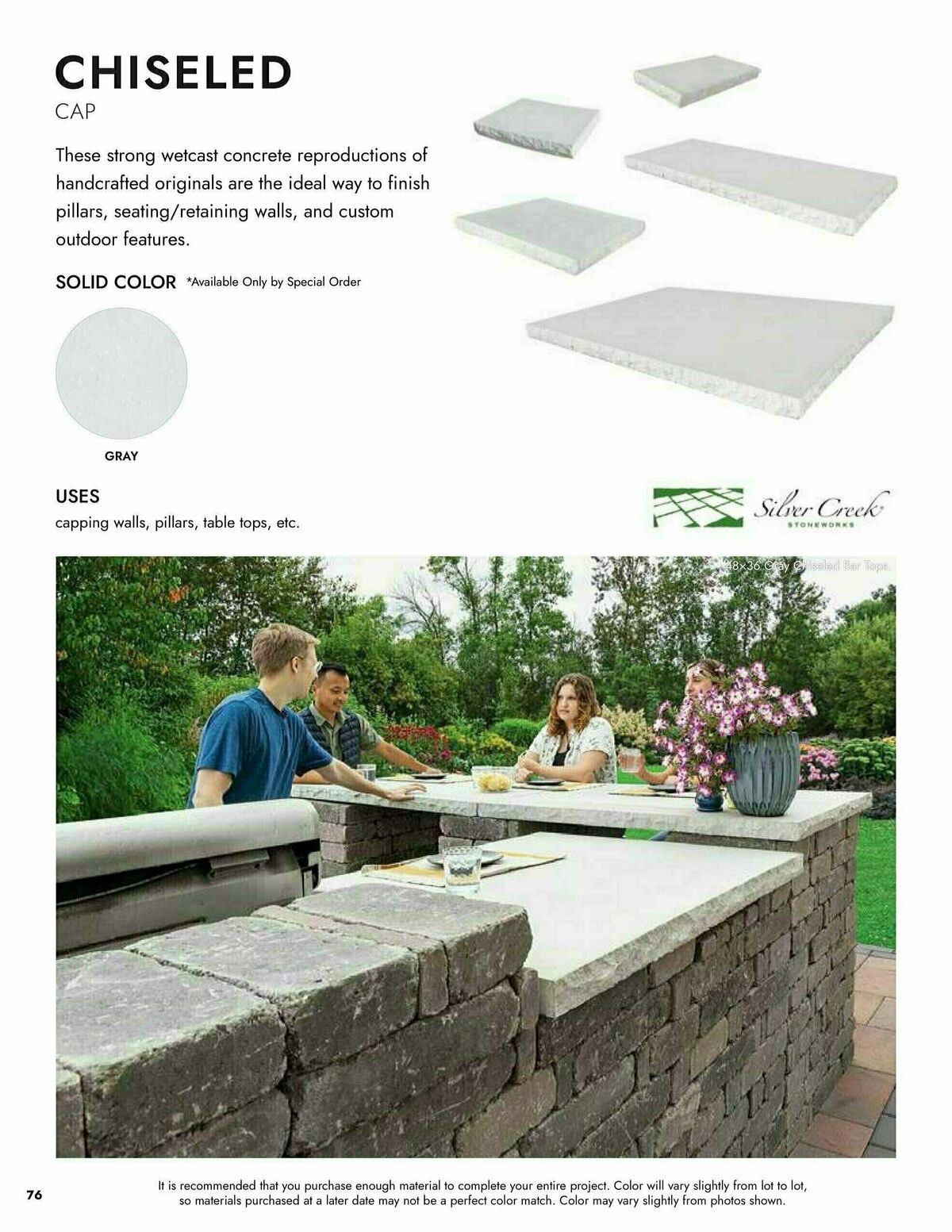 Menards Landscape Block Catalog Weekly Ad from March 13