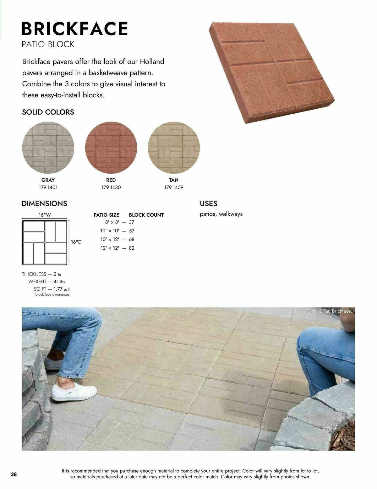 Menards Landscape Block Catalog Weekly Ad from April 2