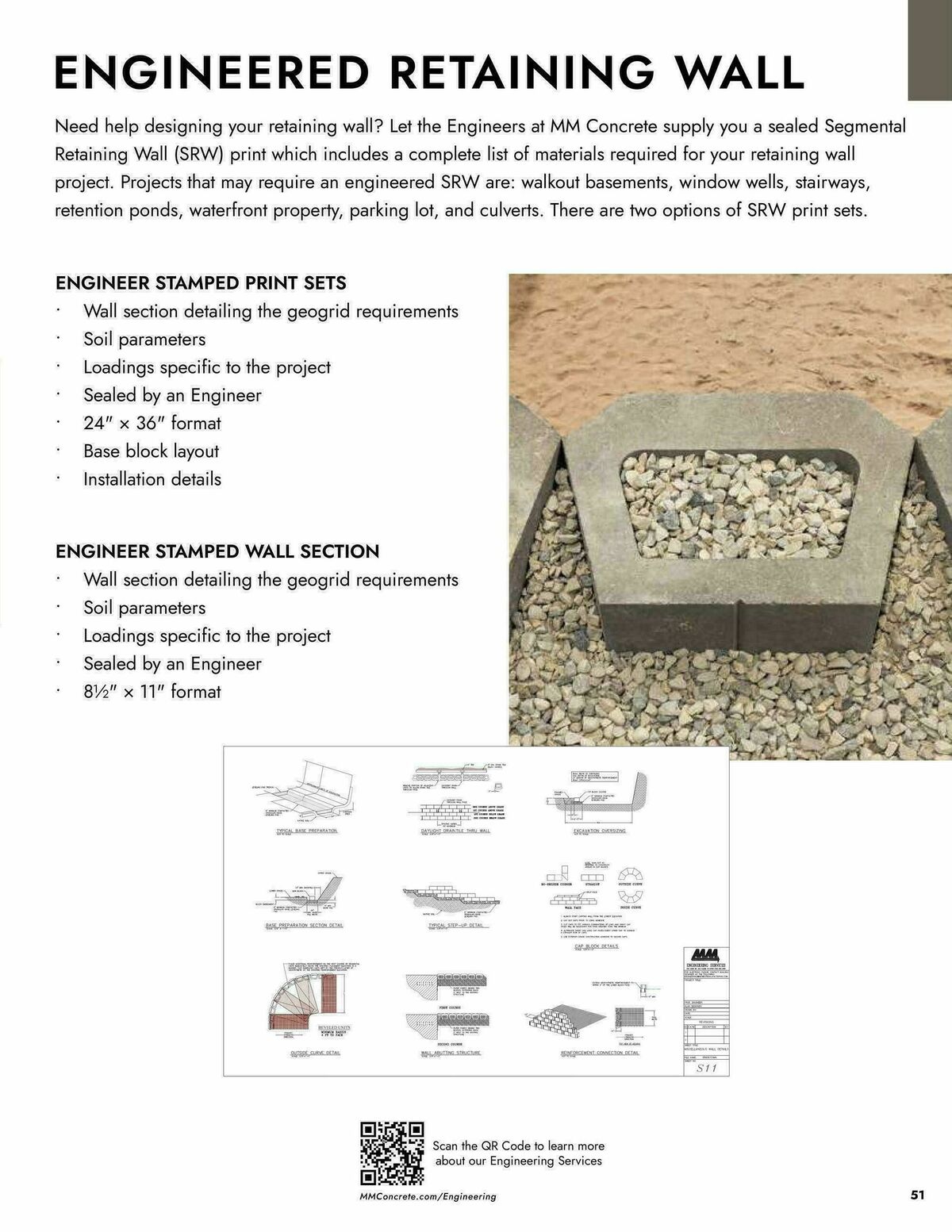 Menards Landscape Block Catalog Weekly Ad from April 2