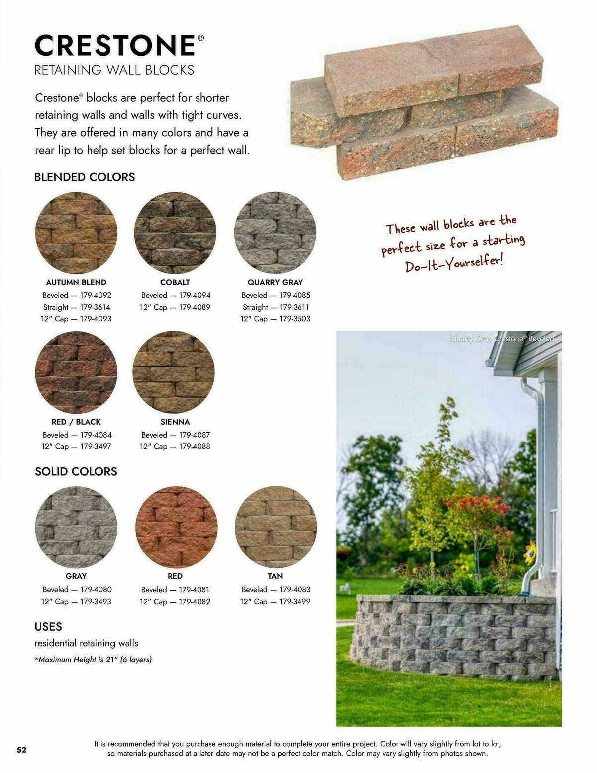 Menards Landscape Block Catalog Weekly Ad from April 2
