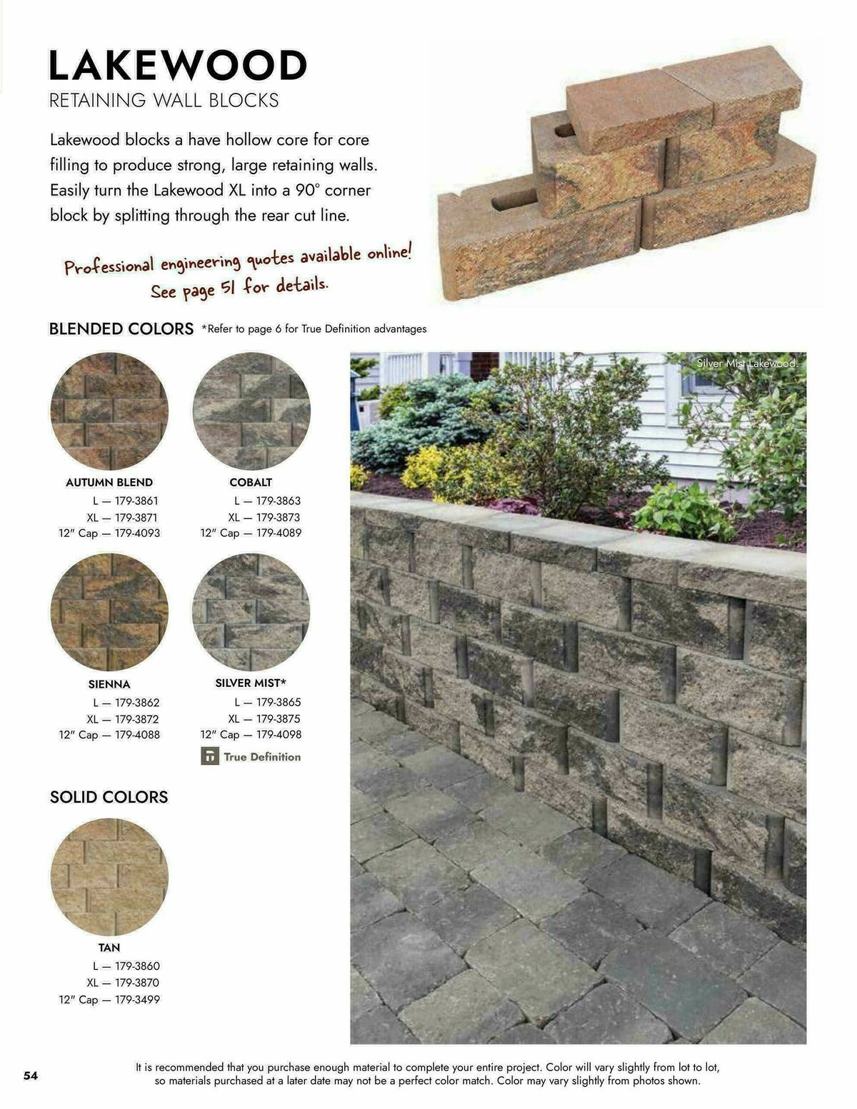 Menards Landscape Block Catalog Weekly Ad from April 2