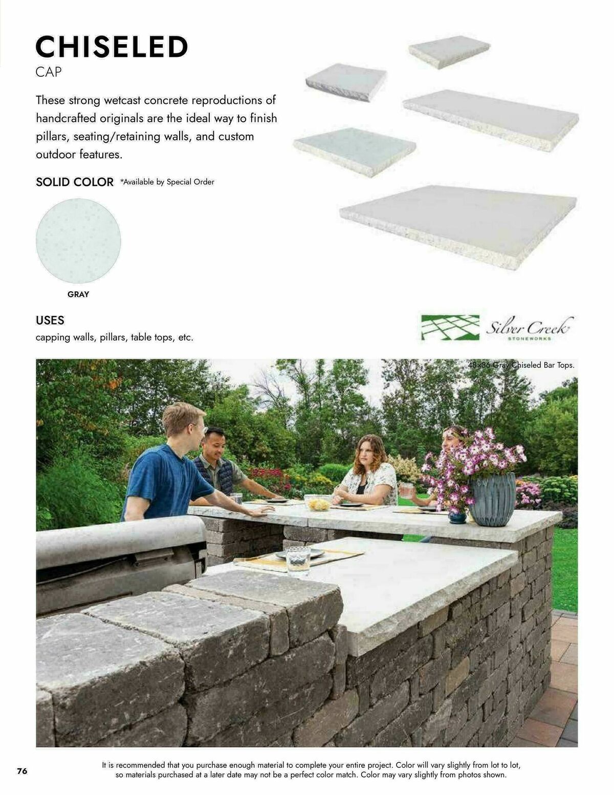 Menards Landscape Block Catalog Weekly Ad from April 2