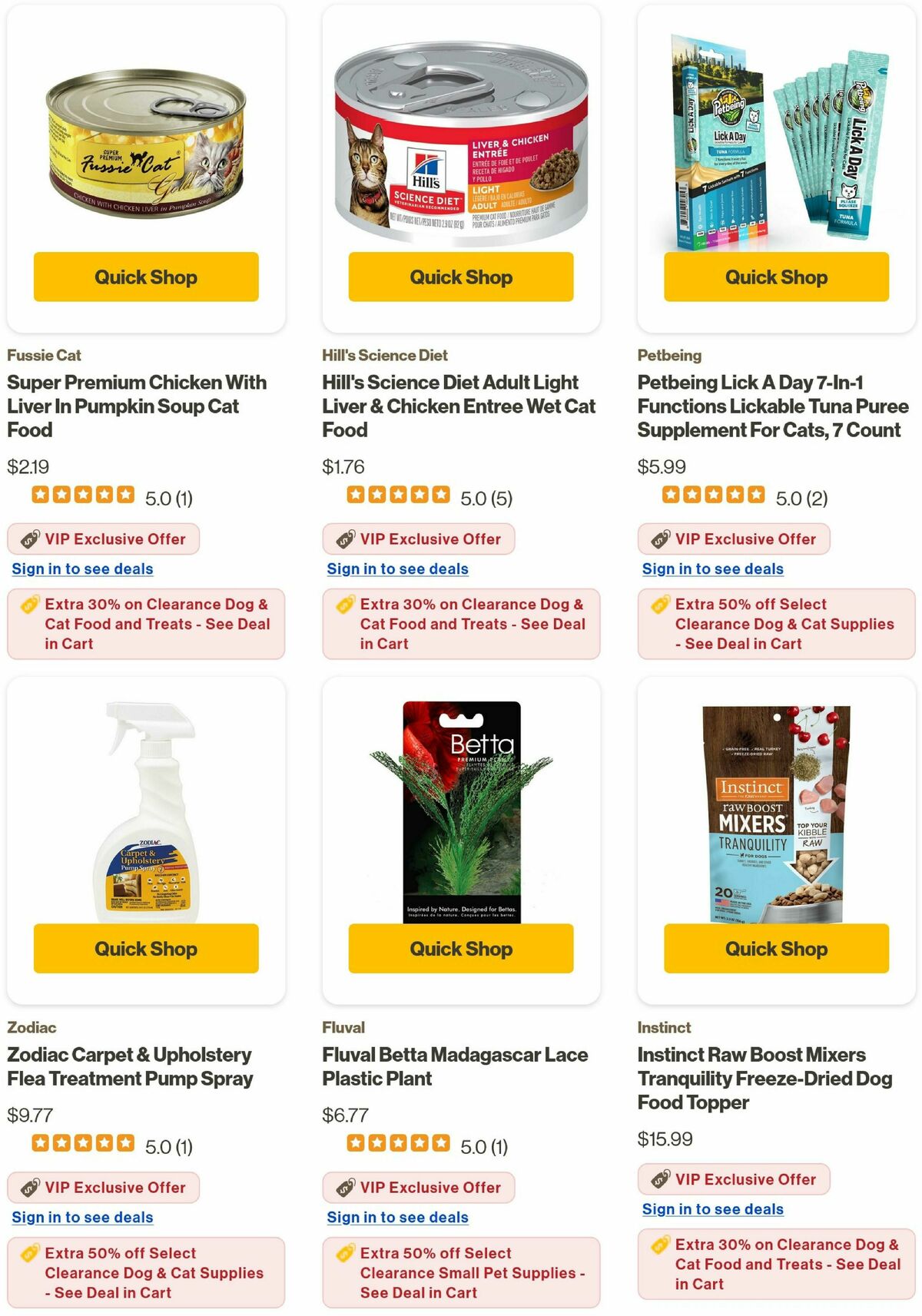 Pet Supermarket Weekly Ad from April 3