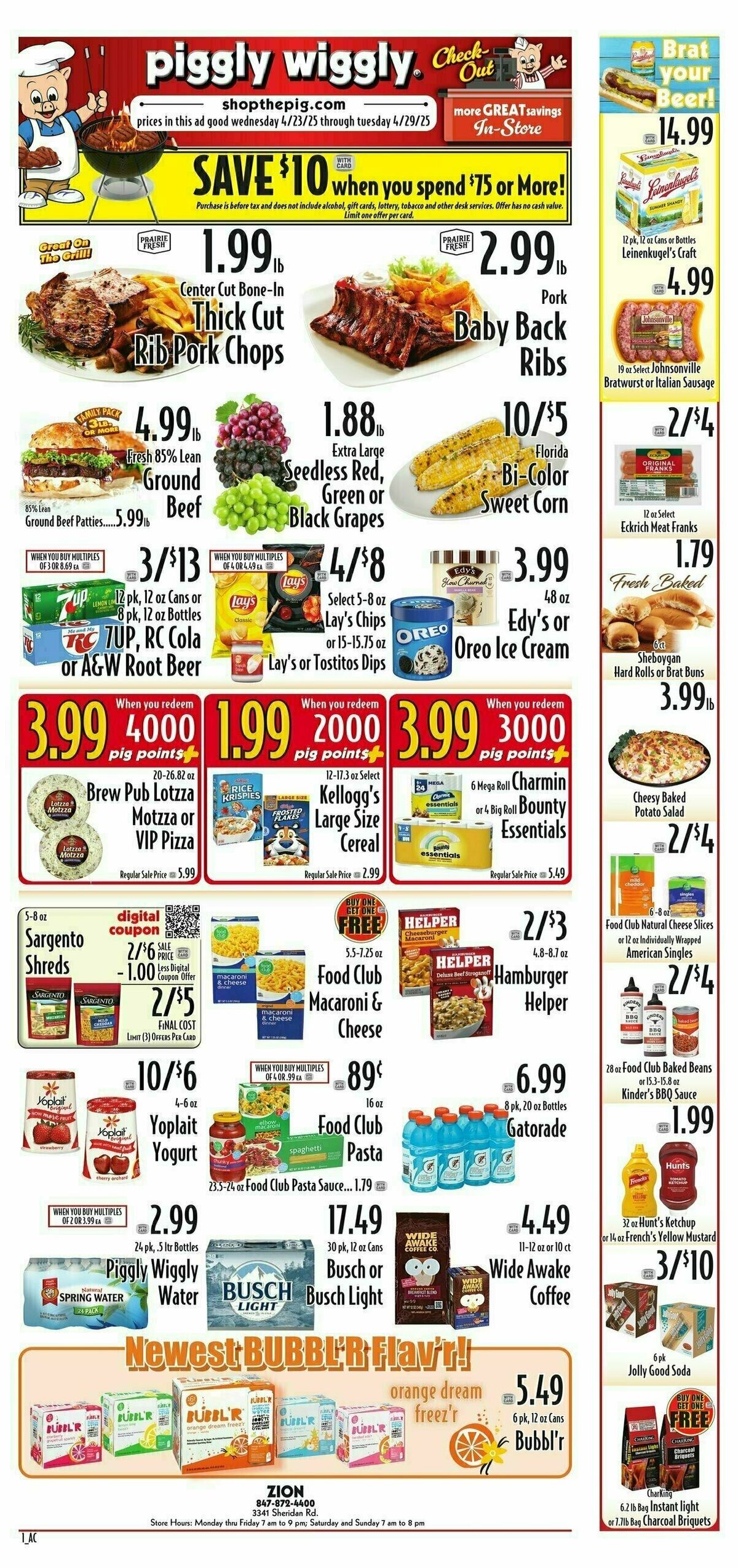 Piggly Wiggly Weekly Ad from April 23