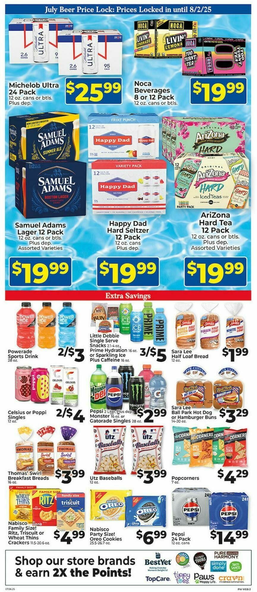 Piggly Wiggly Weekly Ad from July 27