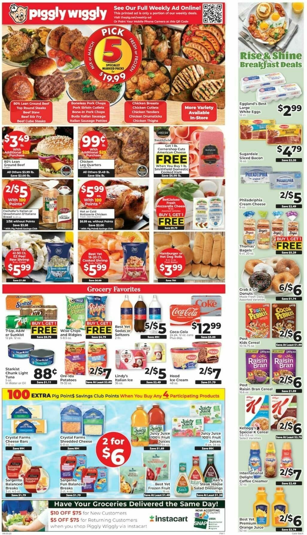 Piggly Wiggly Weekly Ad from August 3