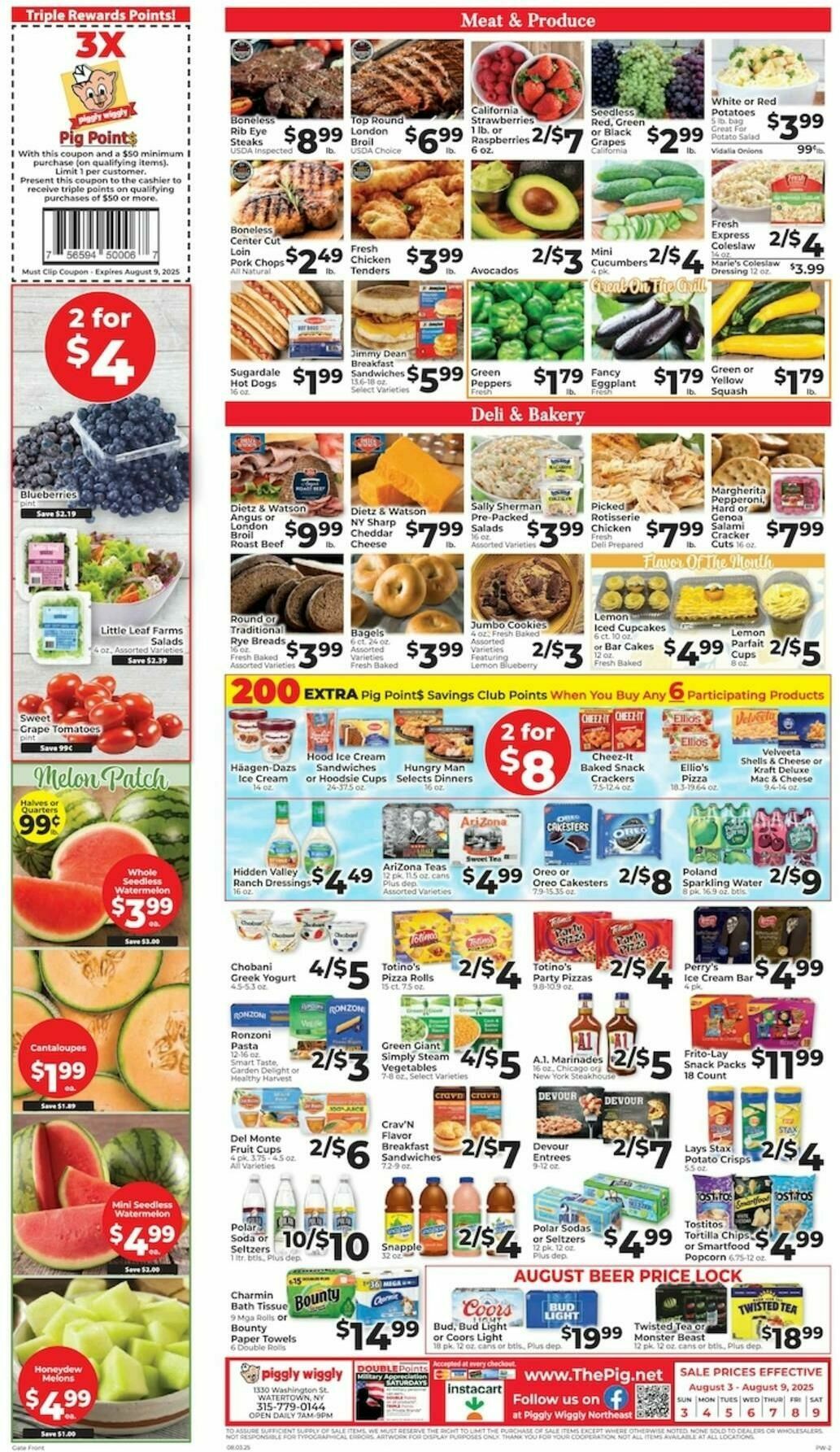 Piggly Wiggly Weekly Ad from August 3