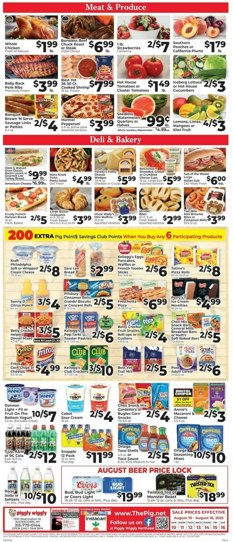 Piggly Wiggly Weekly Ad from August 10