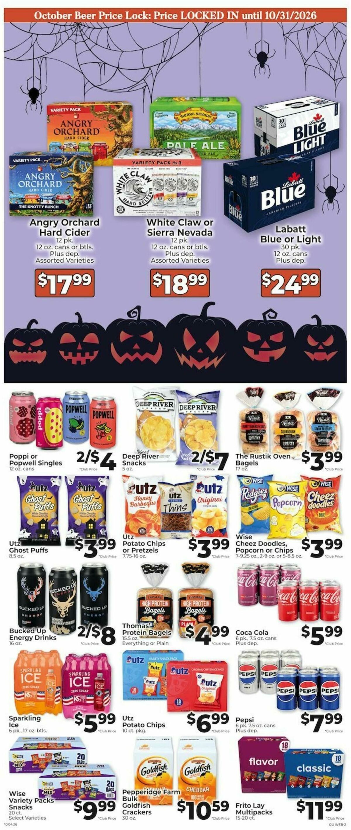 Piggly Wiggly Weekly Ad from October 11