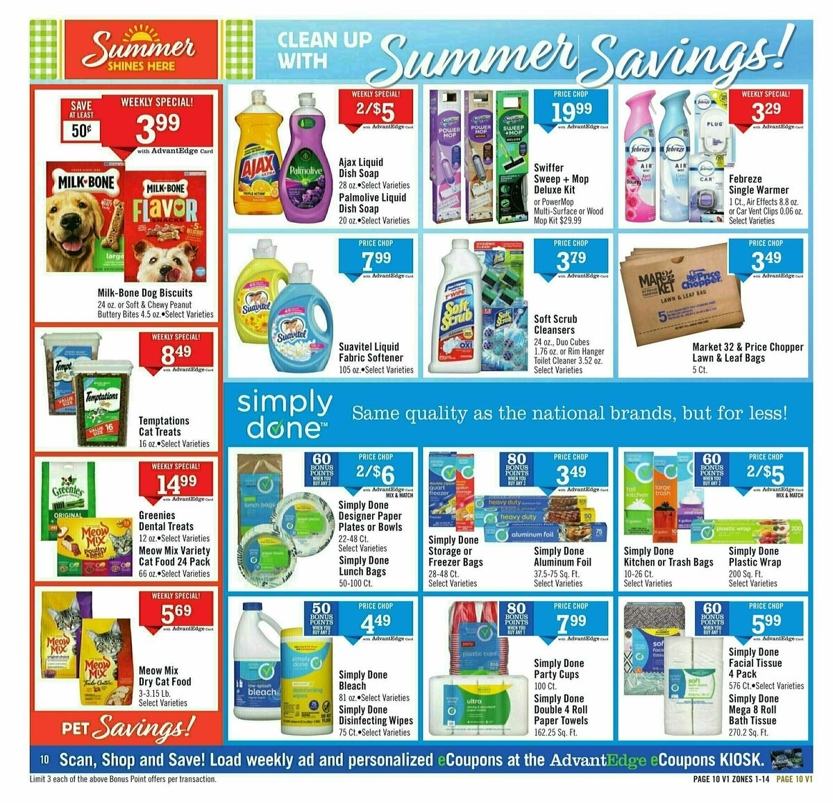 Price Chopper Weekly Ad from August 3
