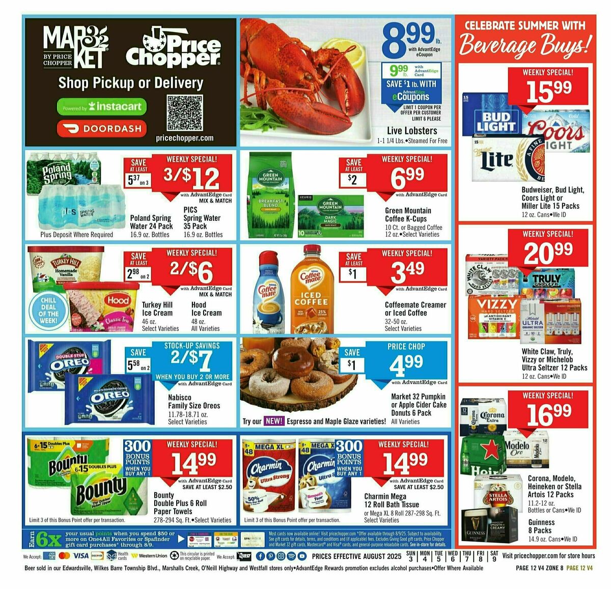 Price Chopper Weekly Ad from August 3