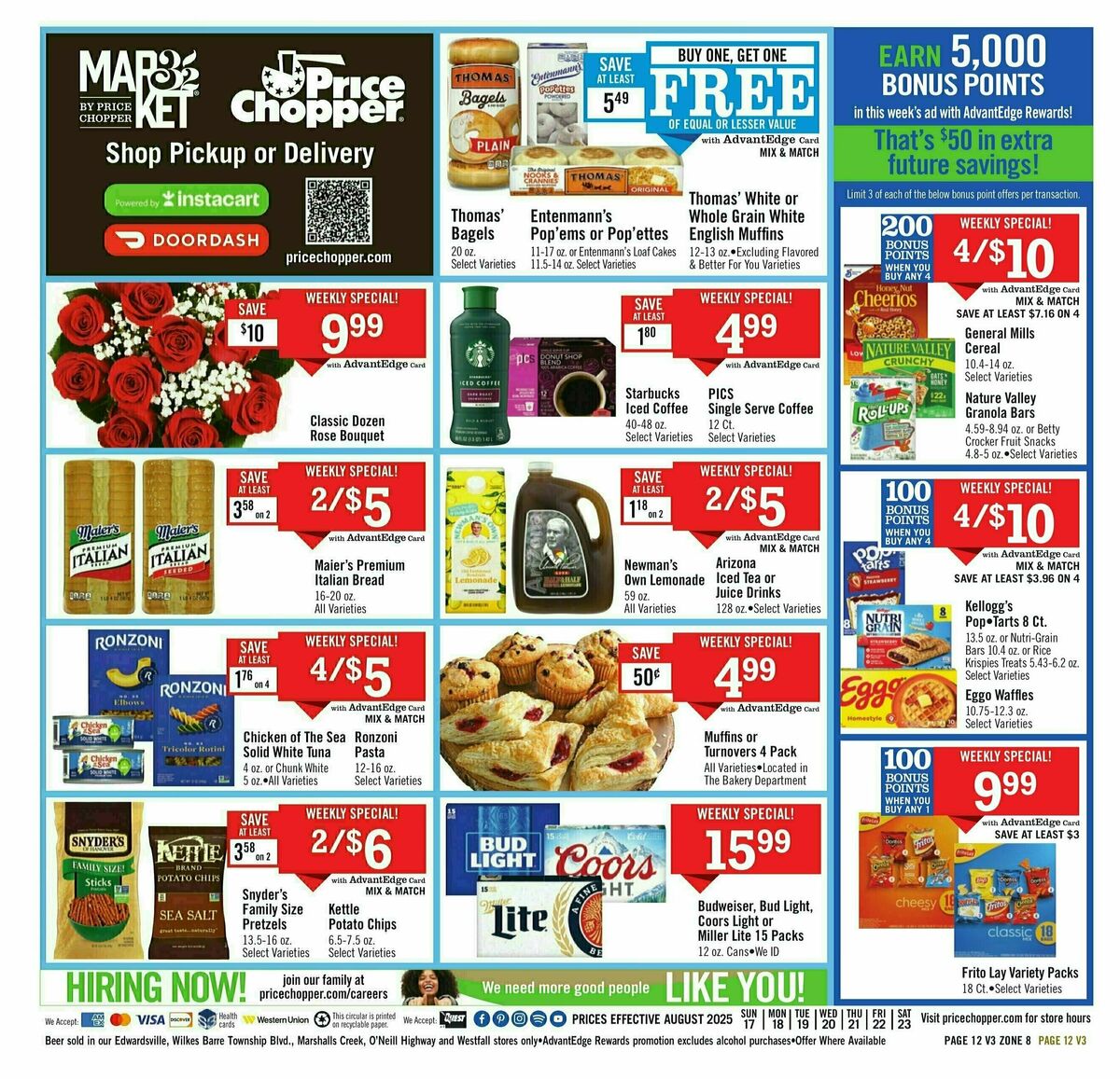 Price Chopper Weekly Ad from August 17