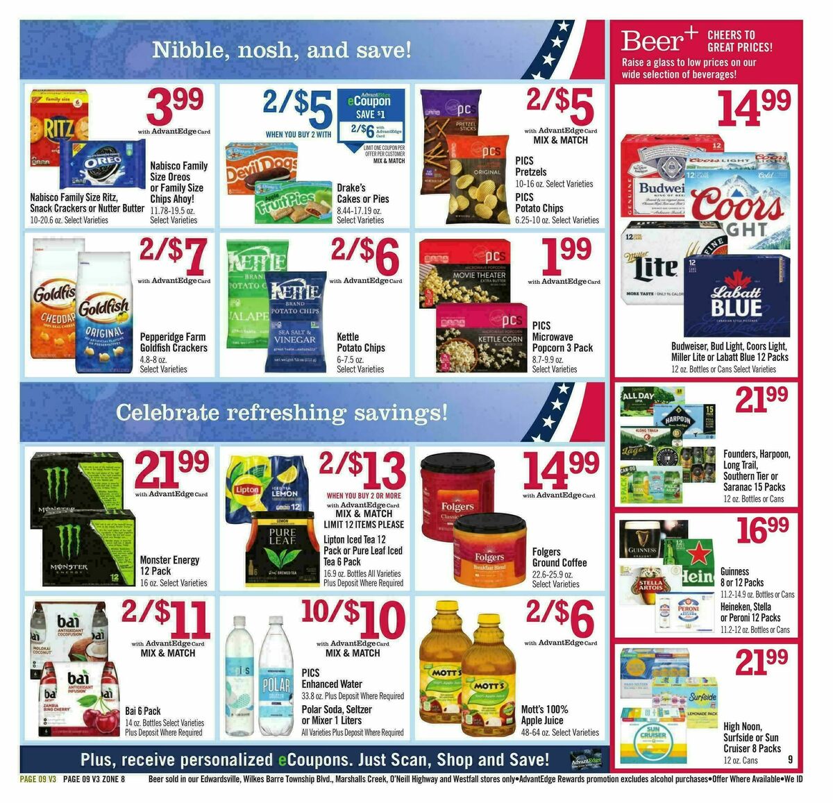Price Chopper Weekly Ad from July 12