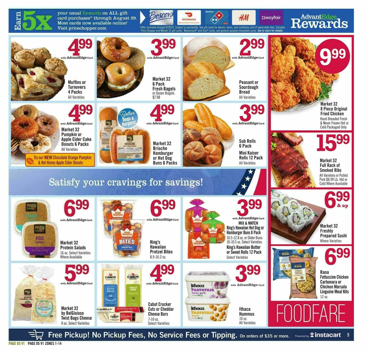 Price Chopper Weekly Ad from August 23
