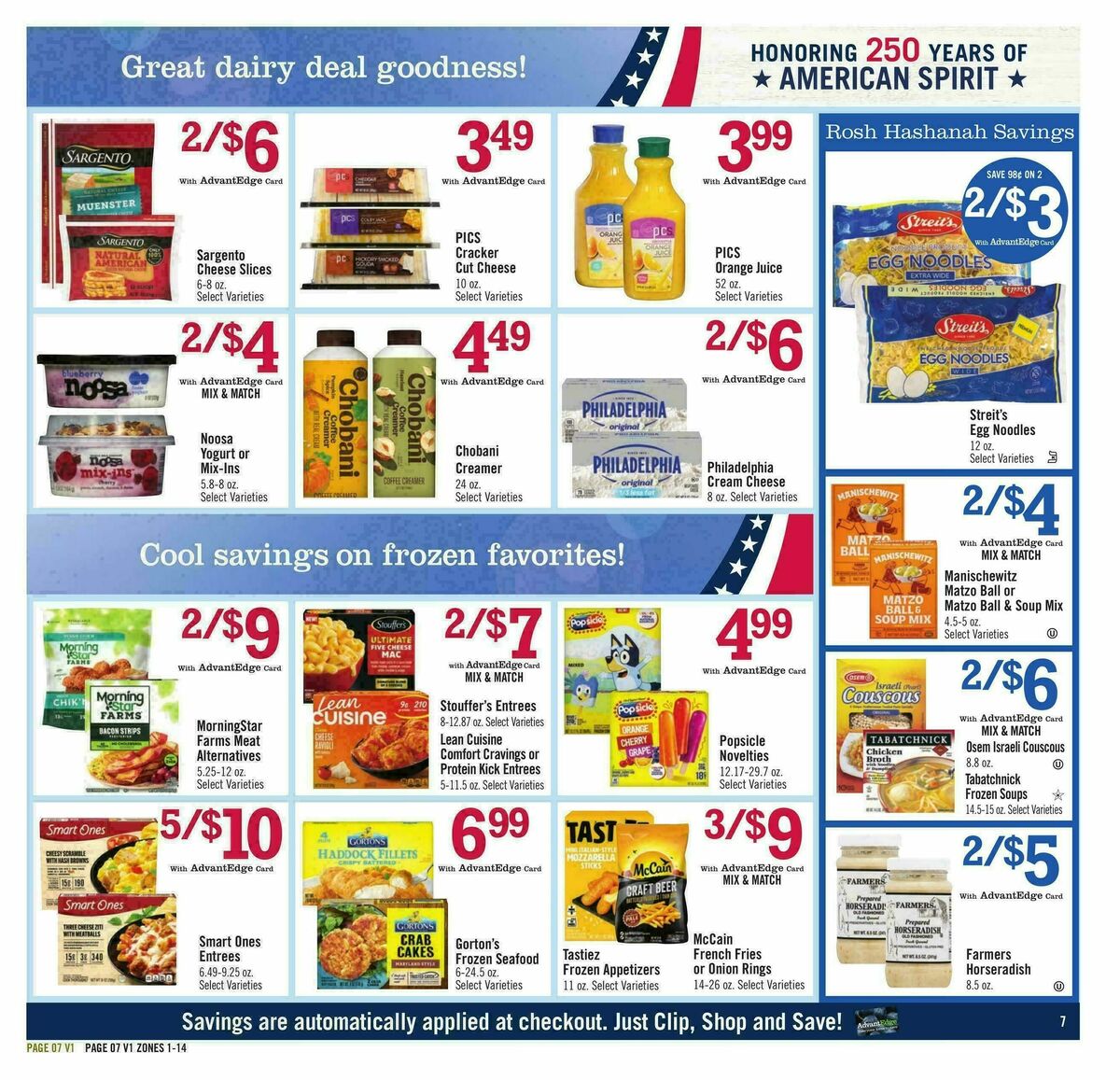 Price Chopper Weekly Ad from August 23