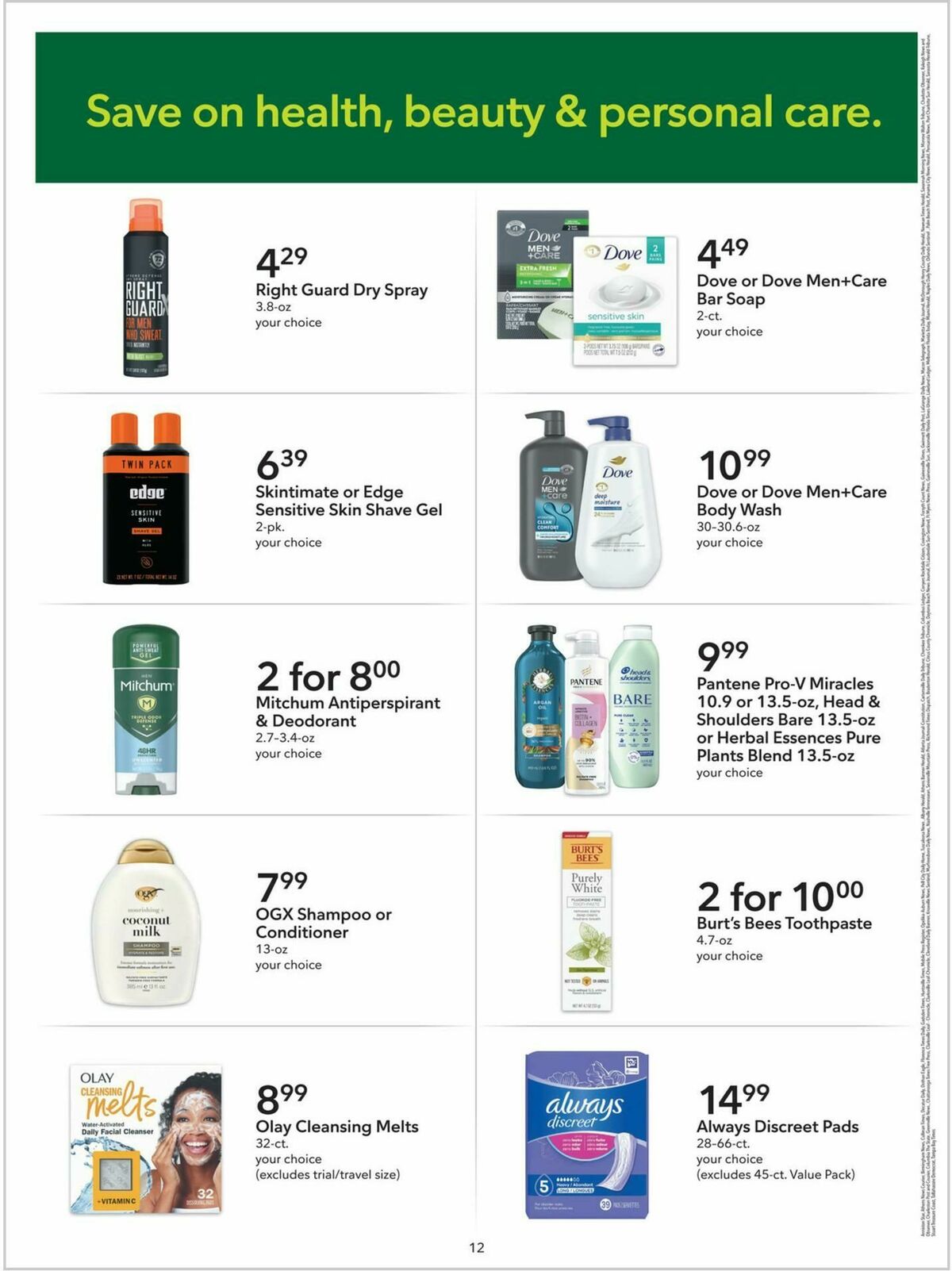 Publix Extra Savings Weekly Ad from March 8