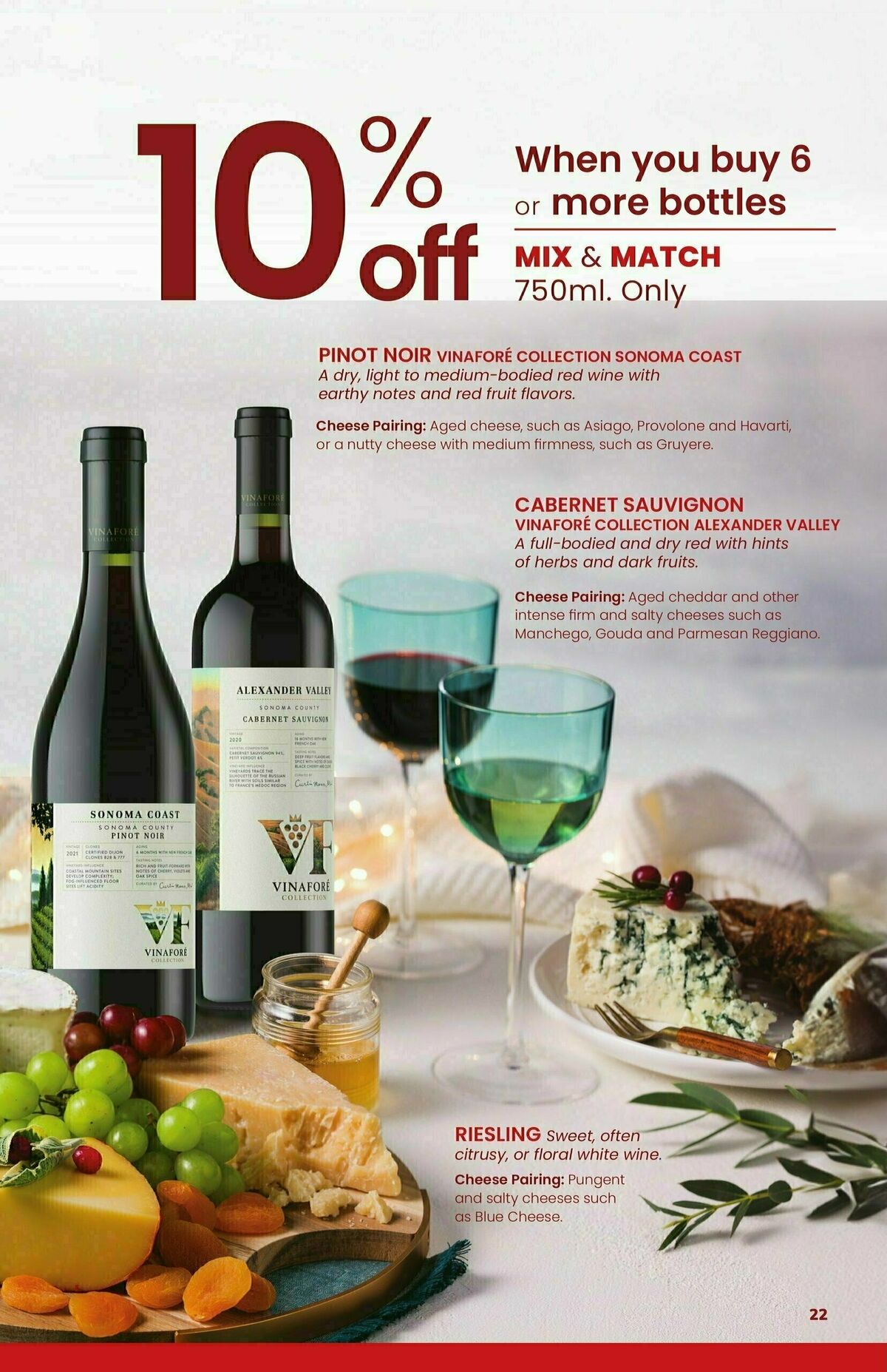 Randalls Entertaining Guide Weekly Ad from January 1
