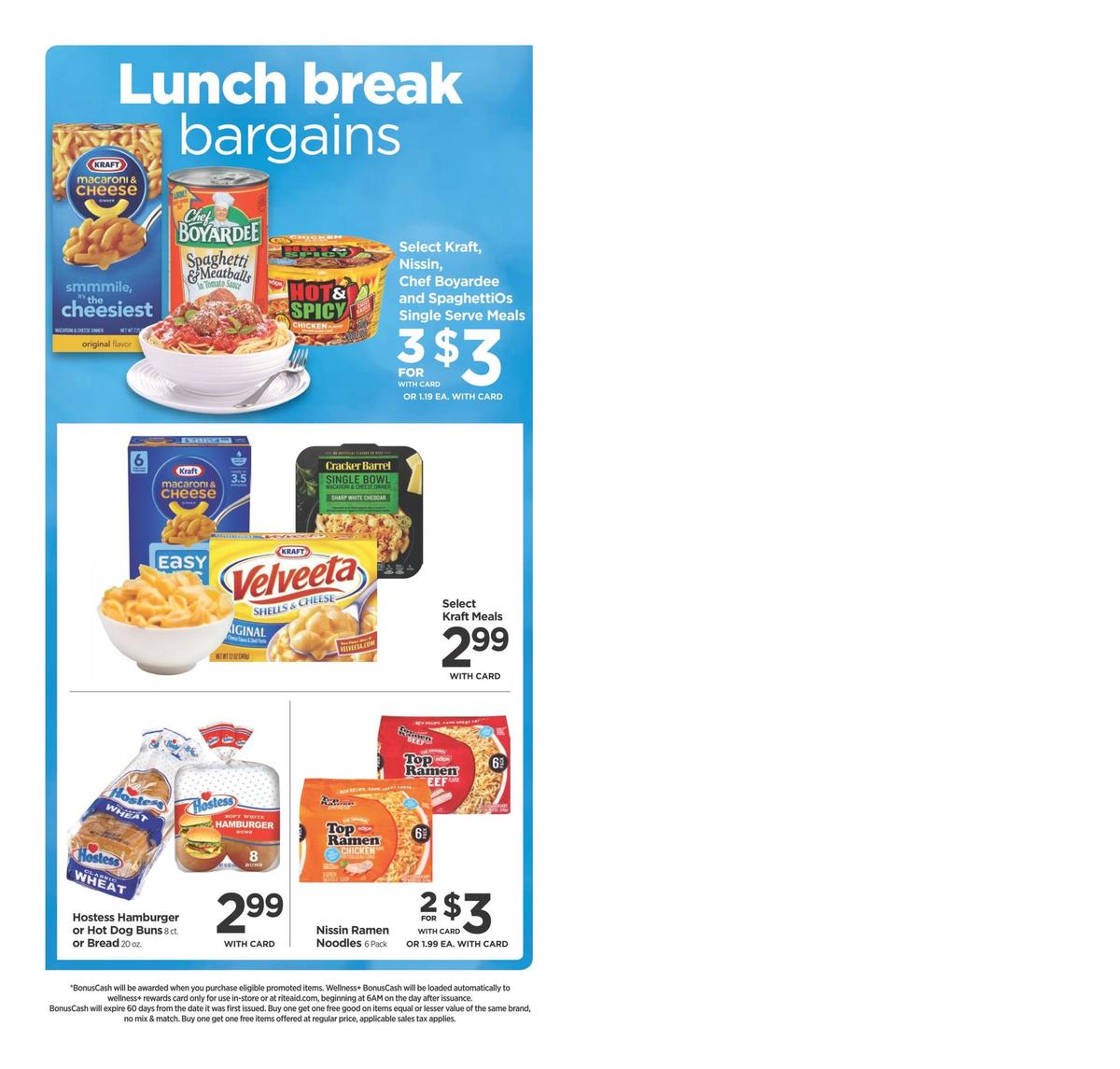 Rite Aid Weekly Ad from March 17