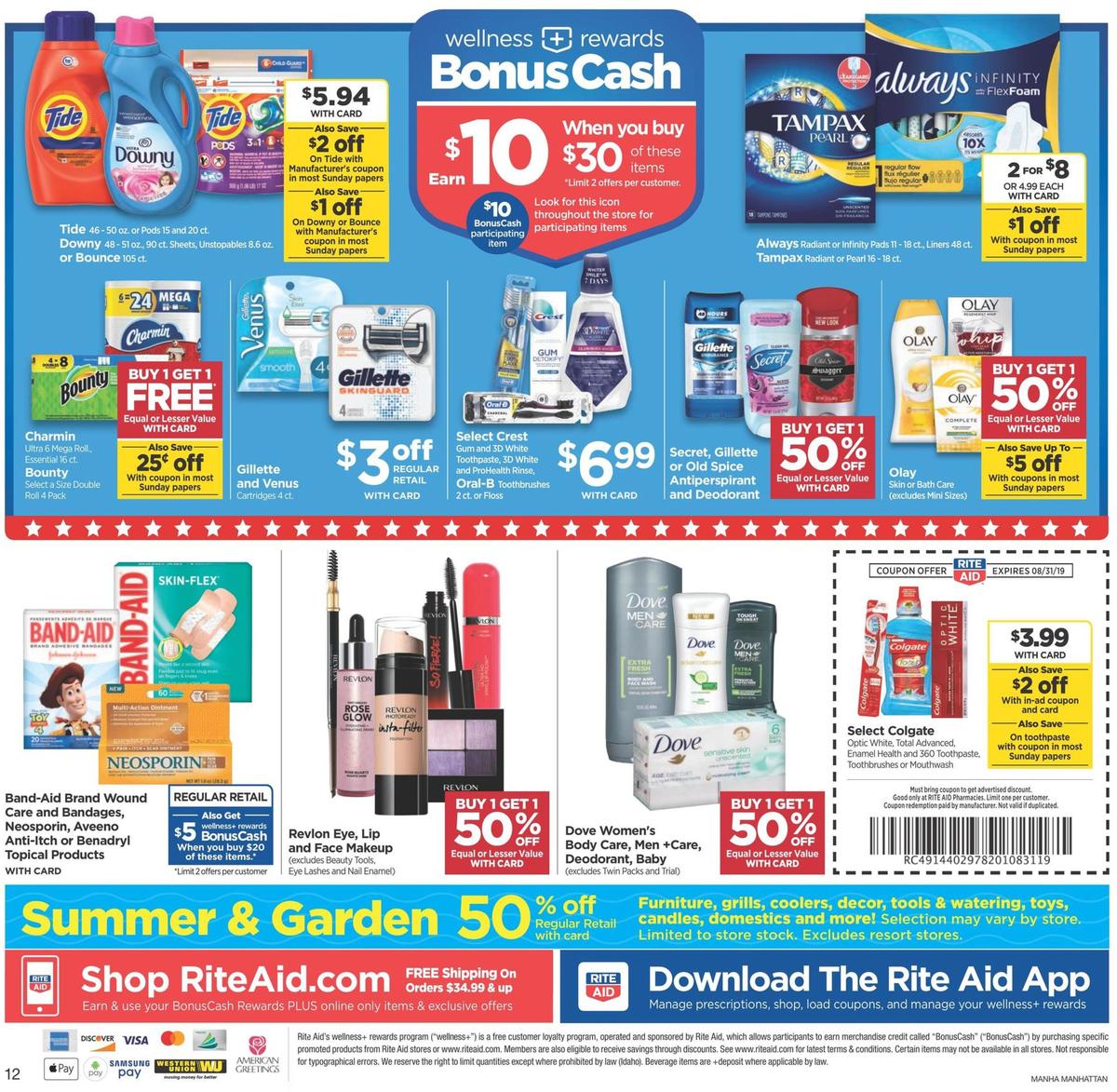 Rite Aid Weekly Ad from August 25