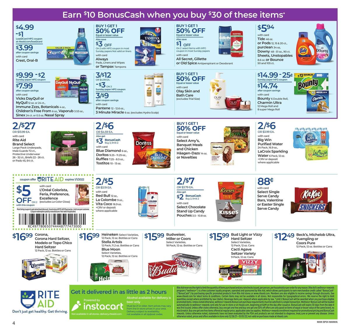 Rite Aid Weekly Ad from December 26