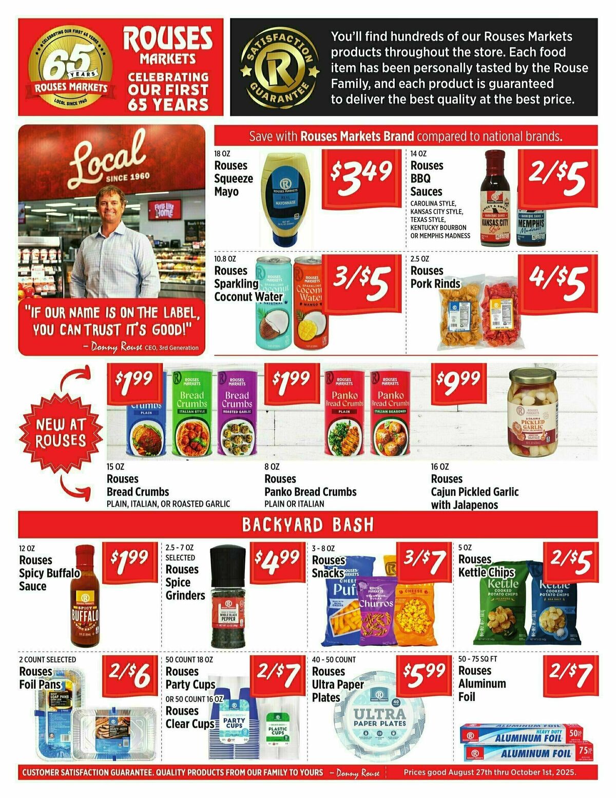 Rouses Markets Rouses Brand Ad Weekly Ad from August 27