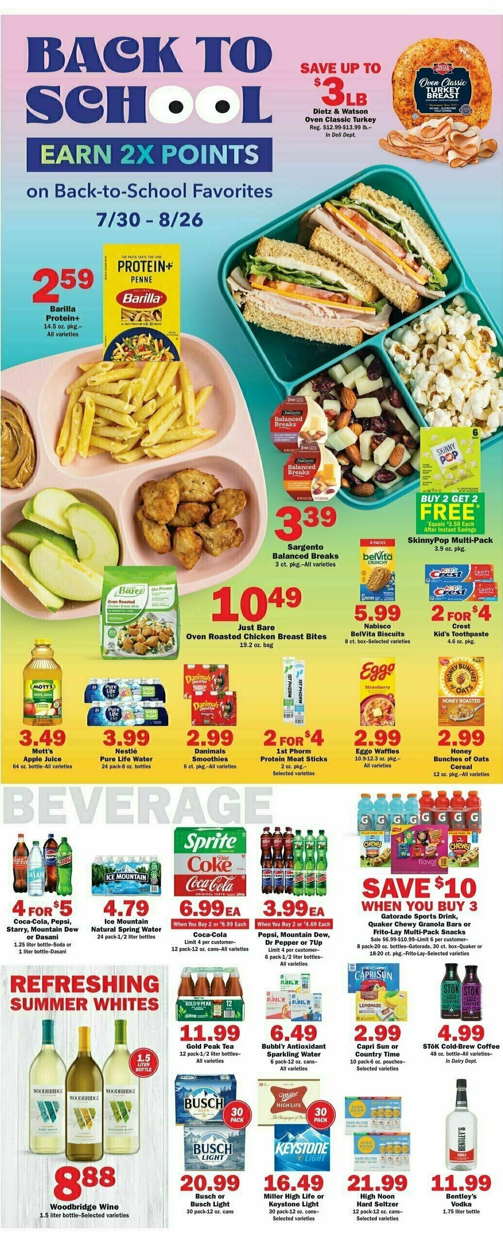 Schnucks Weekly Ad from July 30