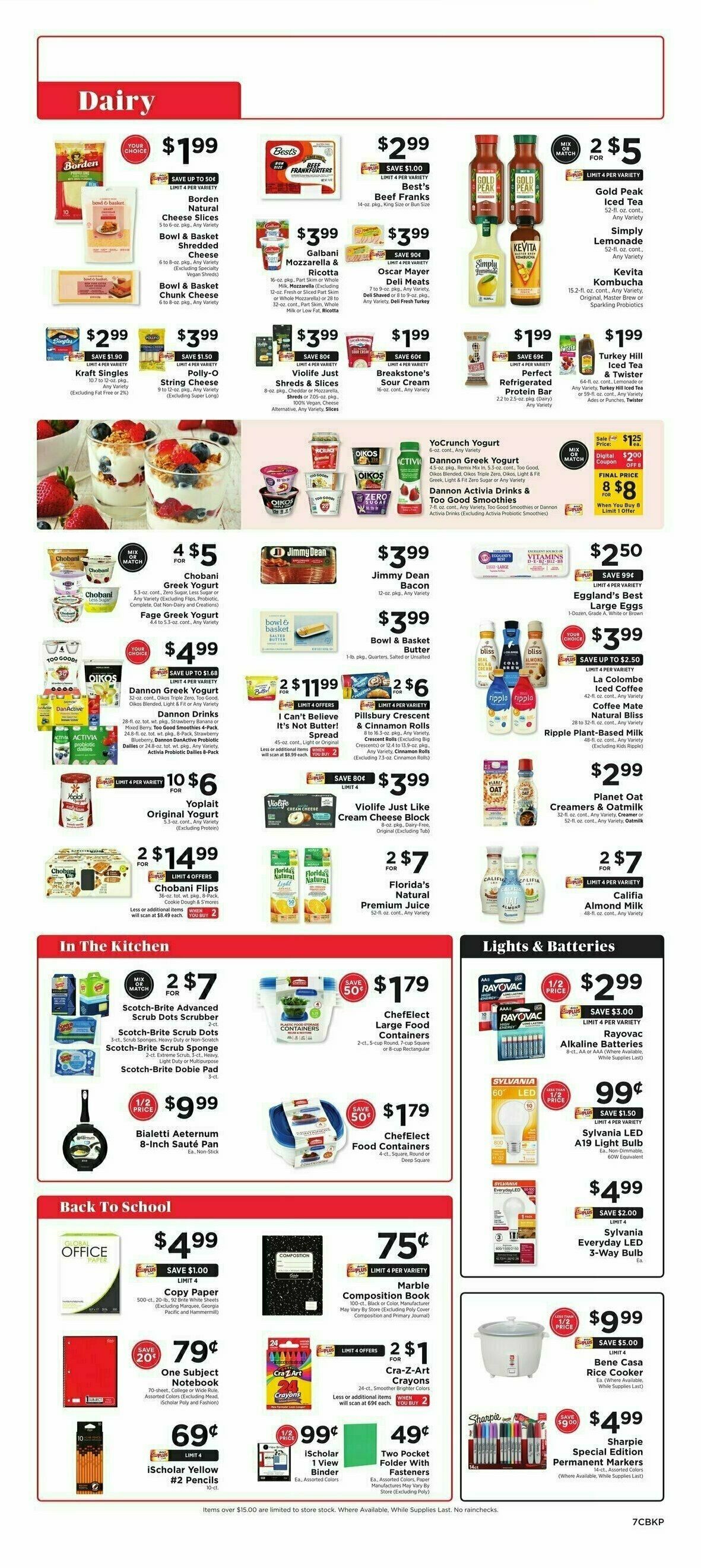 ShopRite Weekly Ad from July 12