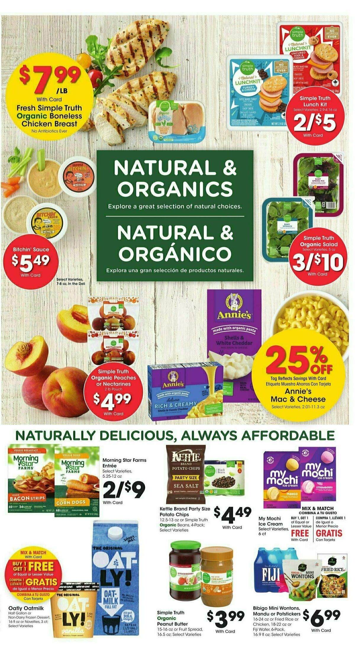 Smith's Weekly Ad from August 16