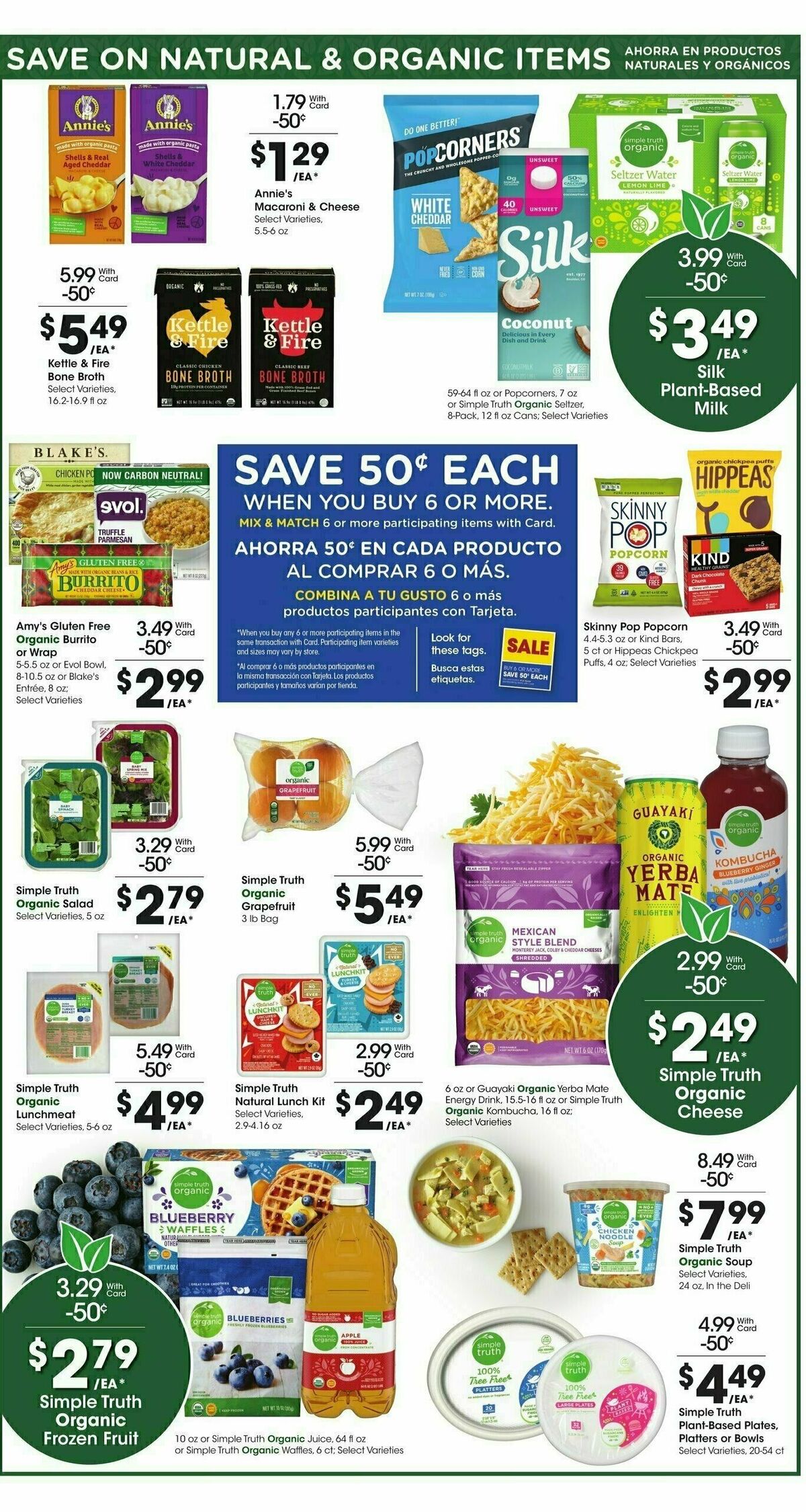 Smith's Weekly Ad from January 17