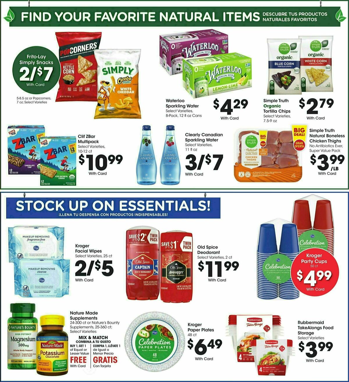 Smith's Weekly Ad from July 2
