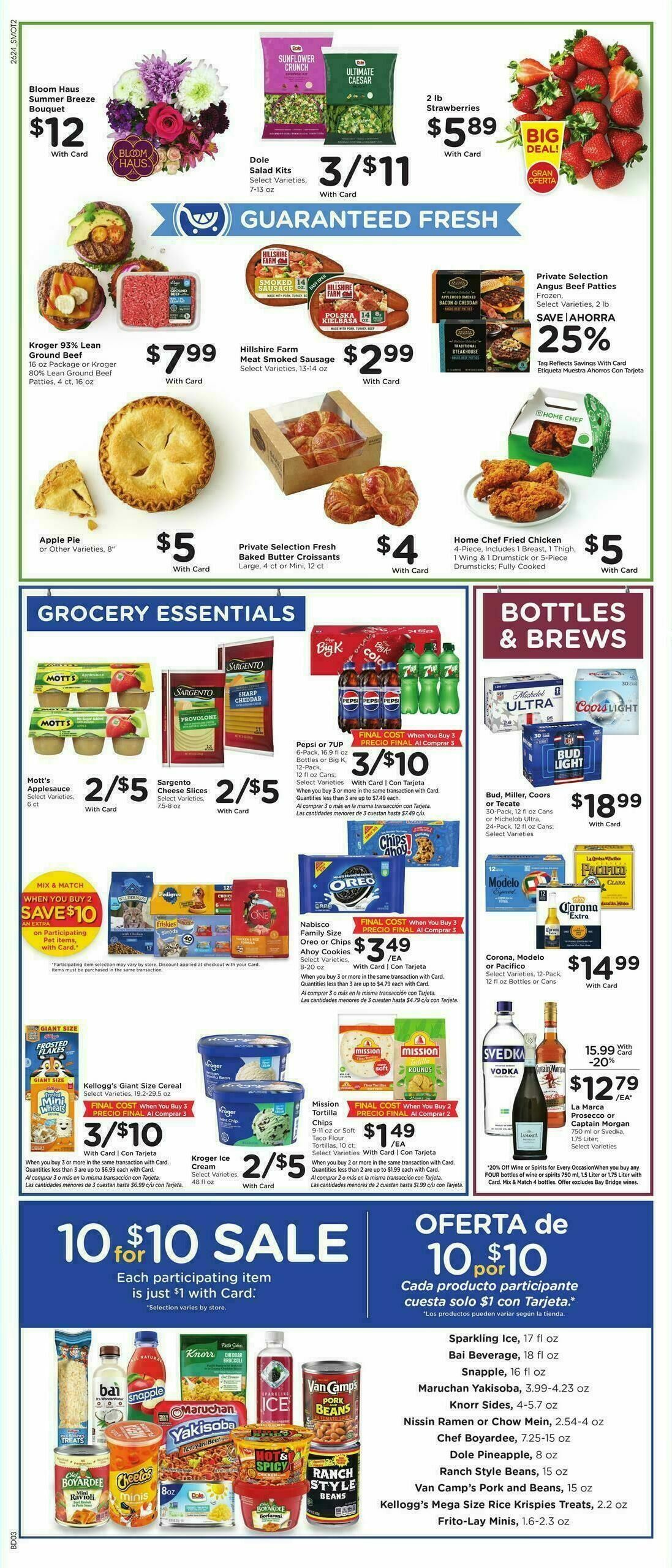 Smith's Weekly Ad from July 15