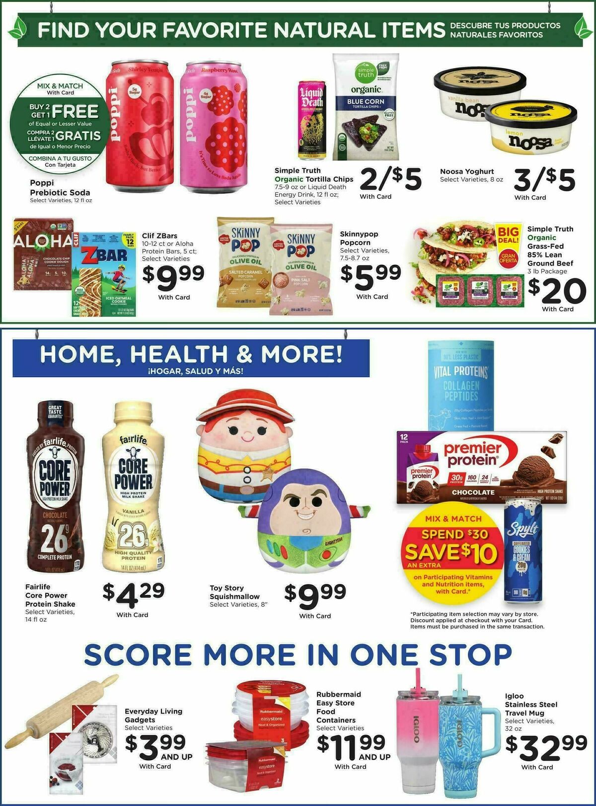 Smith's Weekly Ad from July 15