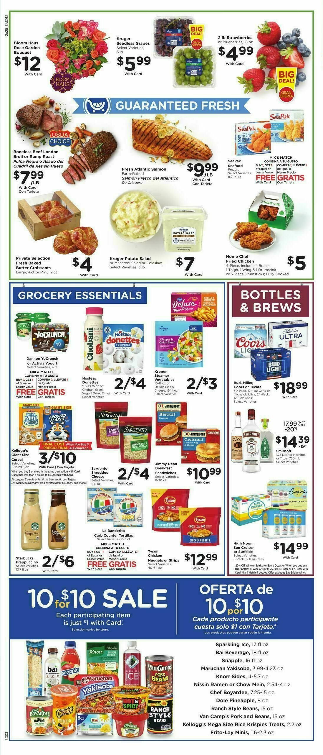 Smith's Weekly Ad from July 22