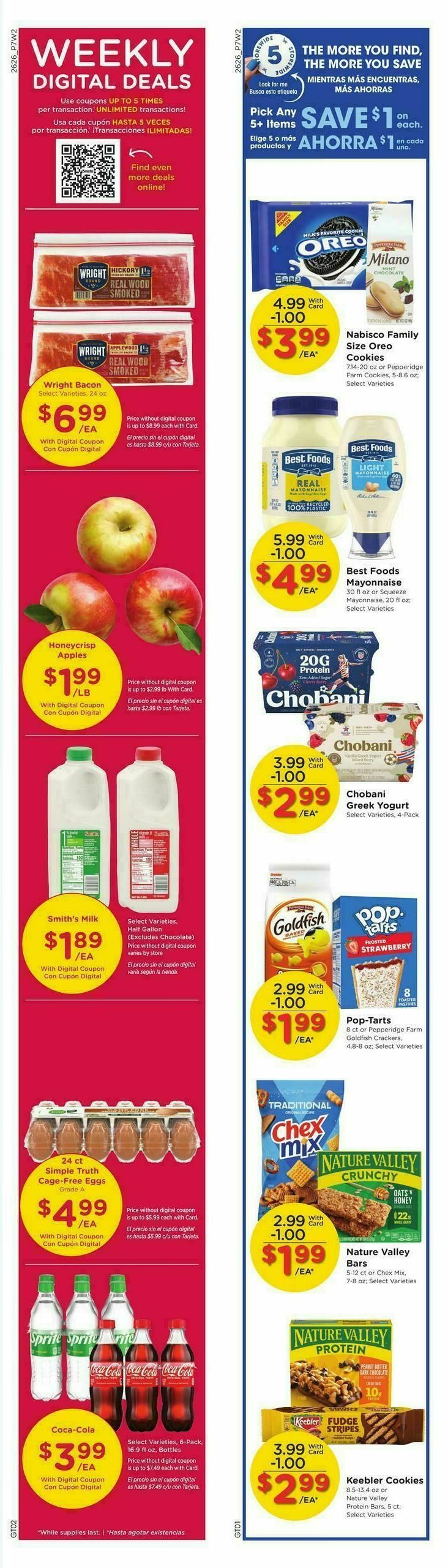 Smith's Weekly Ad from July 29