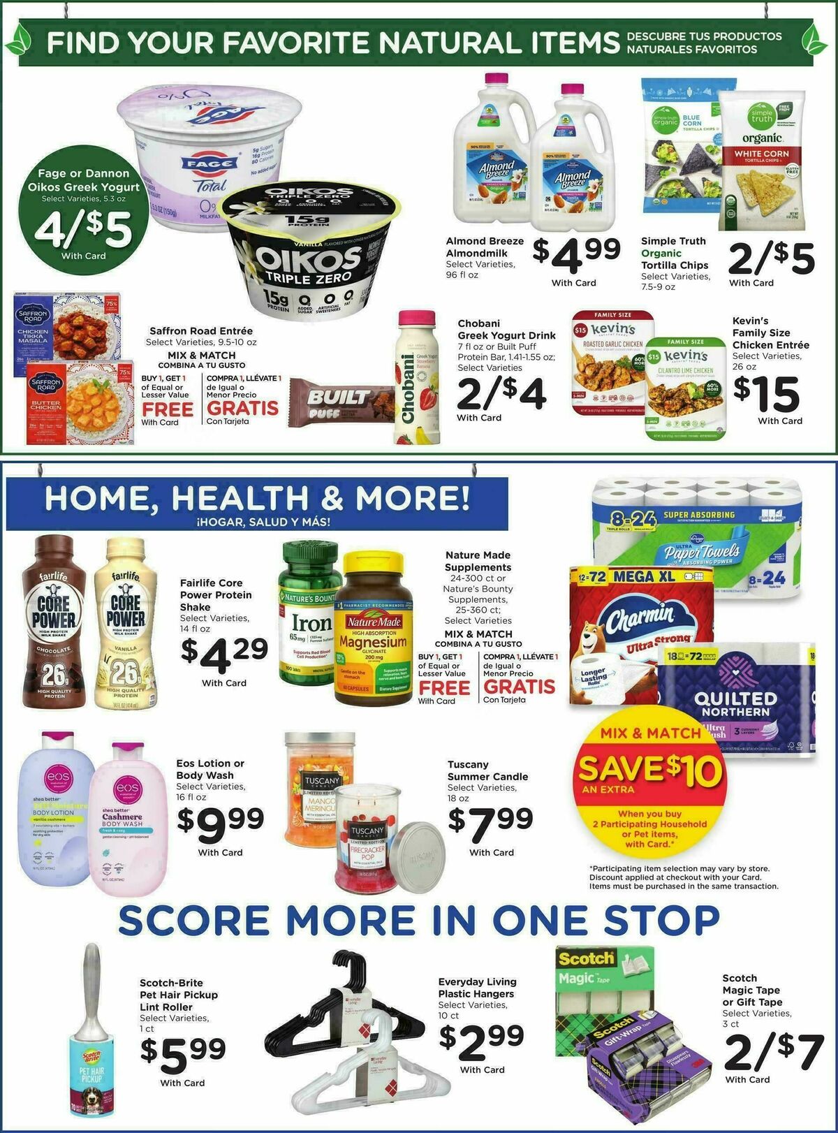 Smith's Weekly Ad from July 29
