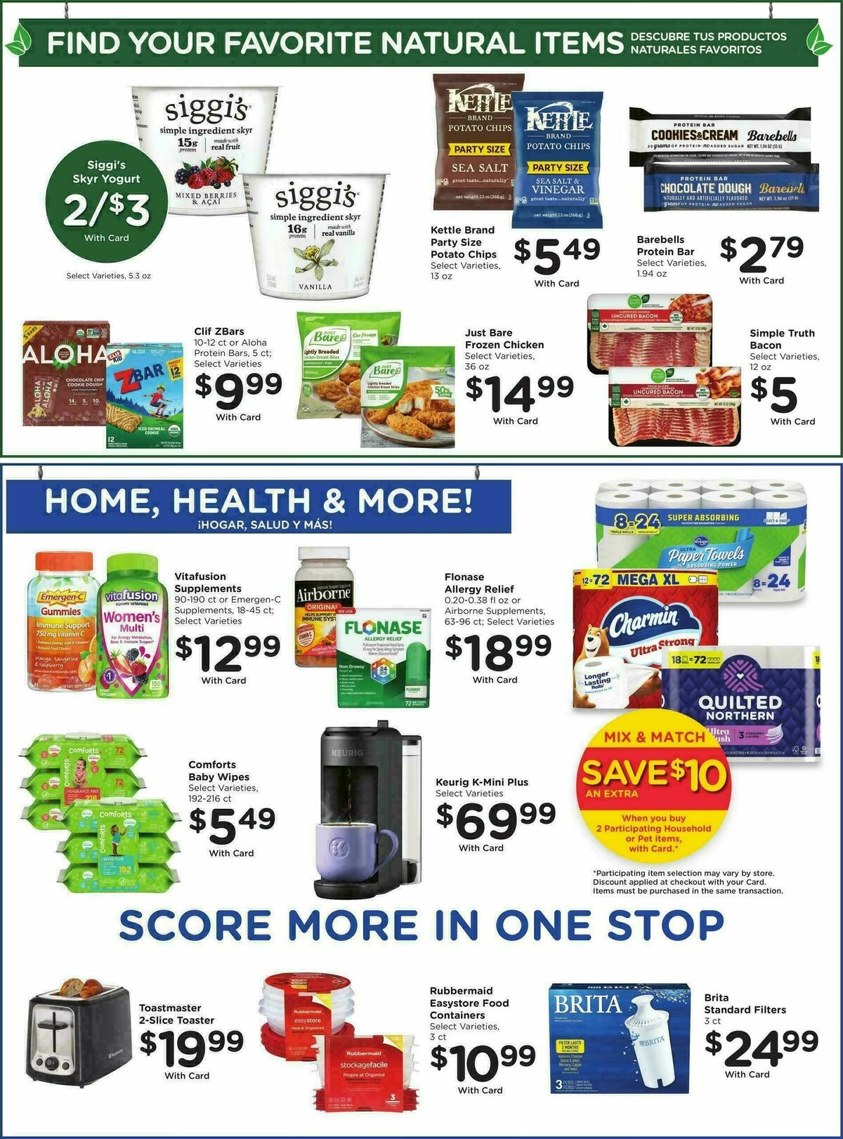 Smith's Weekly Ad from August 5