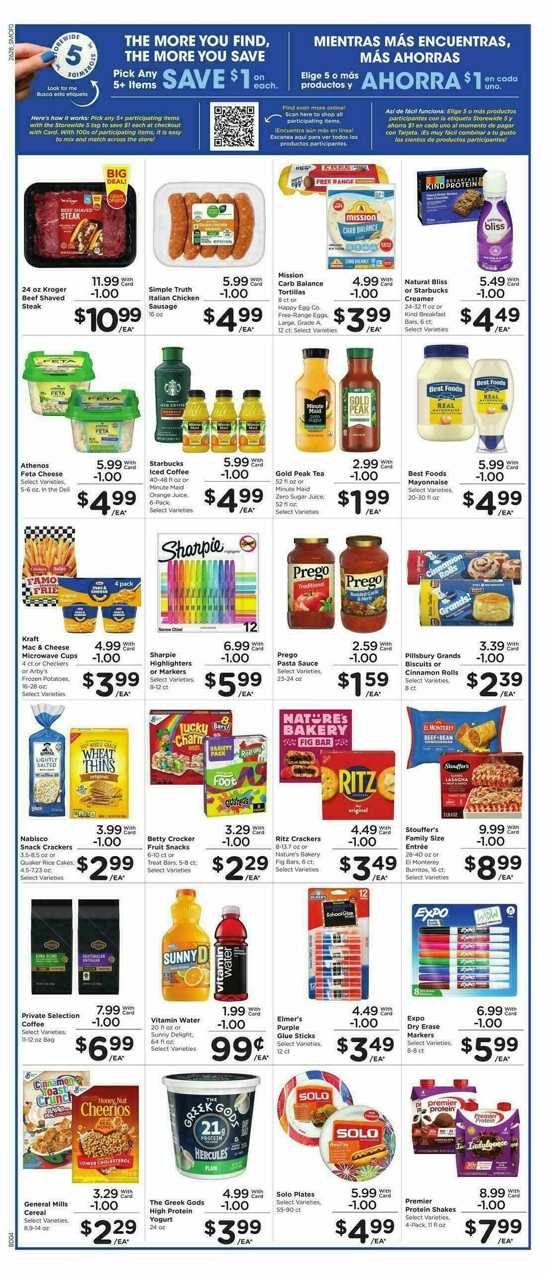 Smith's Weekly Ad from August 12