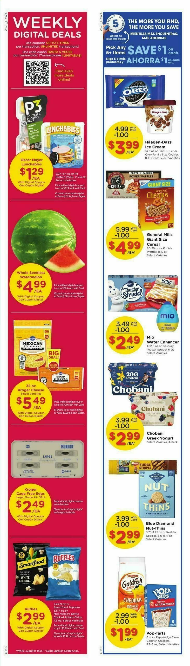 Smith's Weekly Ad from August 12