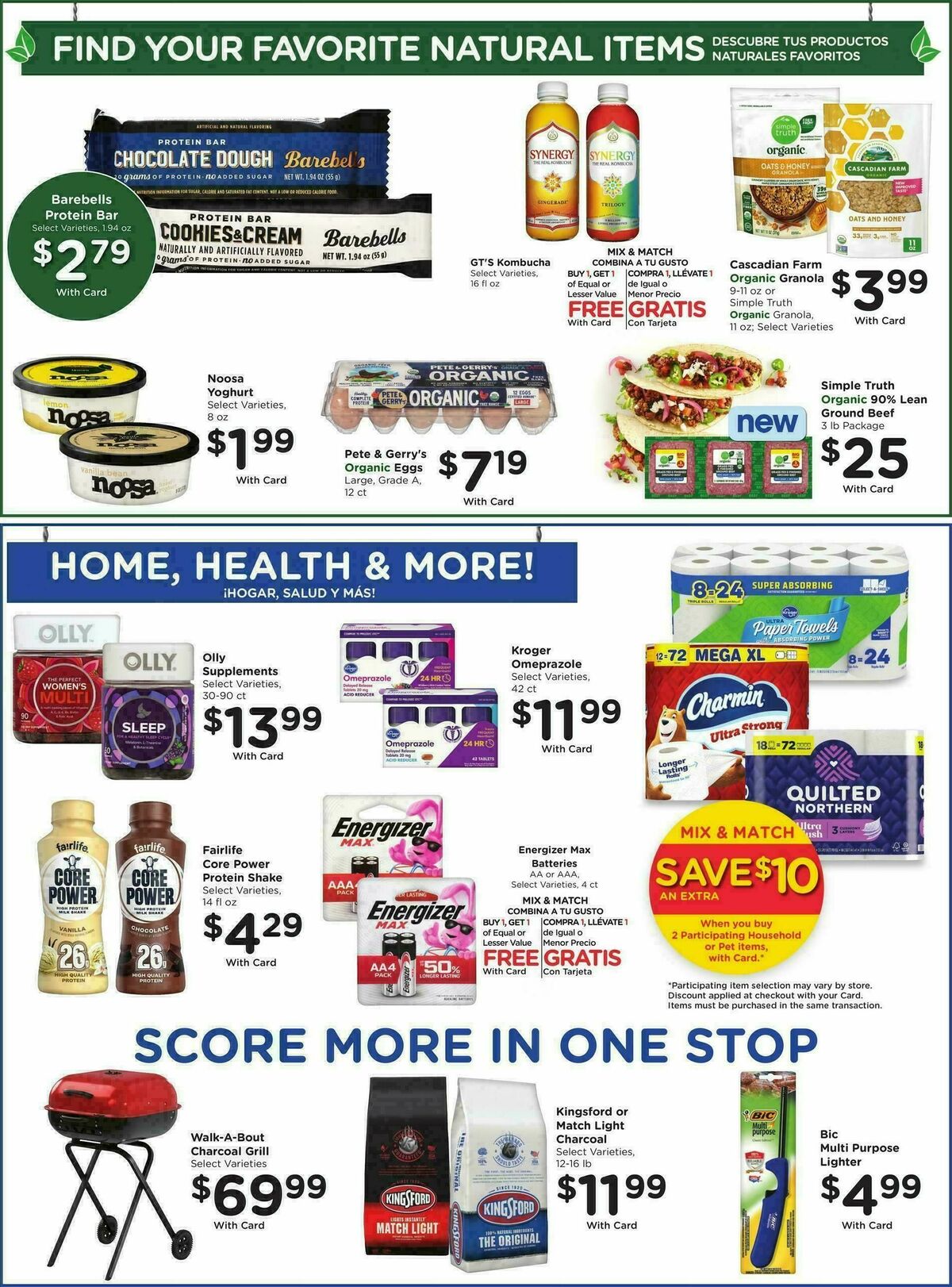 Smith's Weekly Ad from August 12