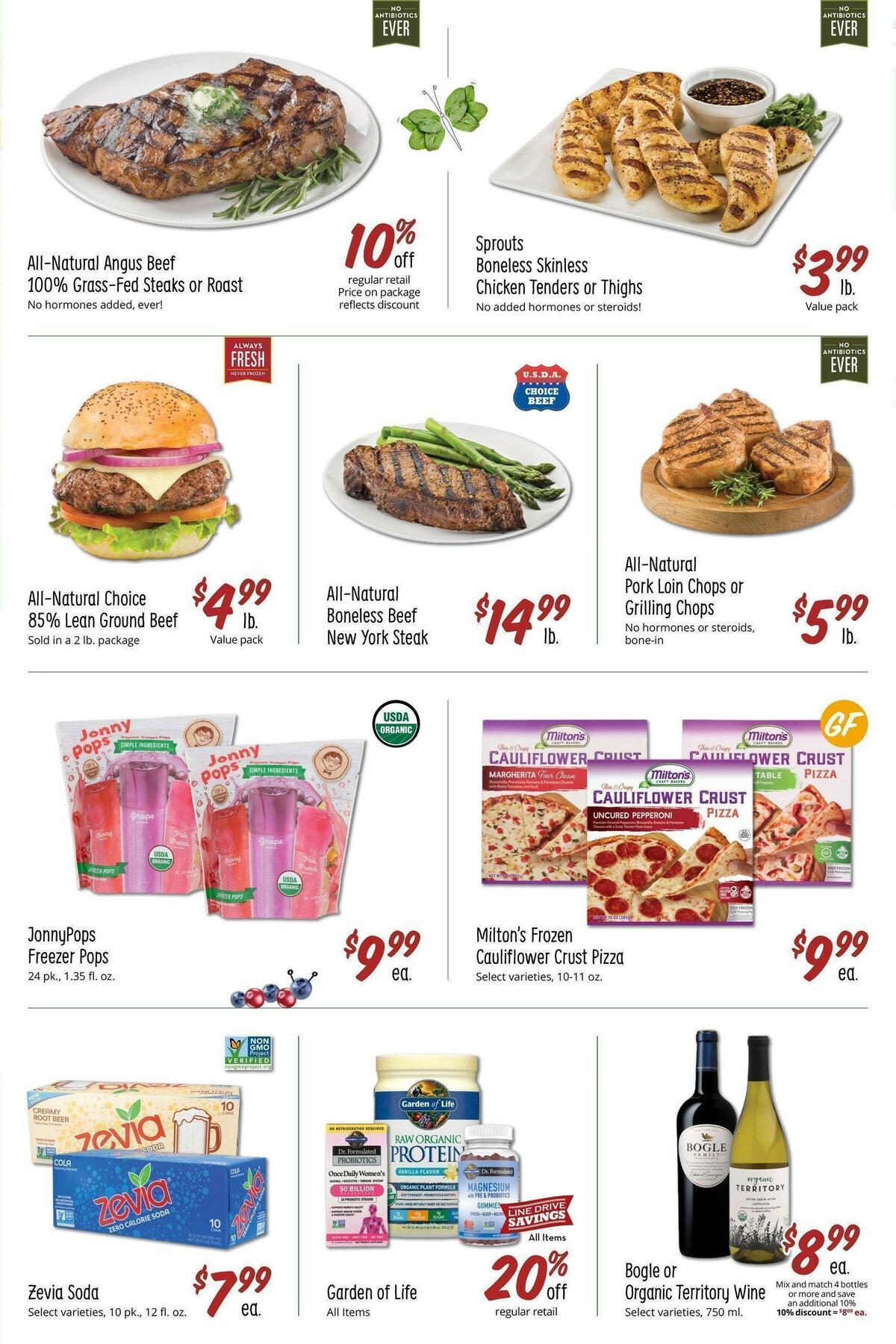 Sprouts Farmers Market Weekly Ad from March 8