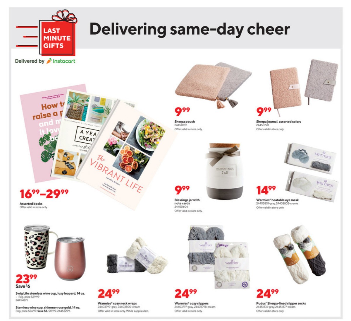Staples Weekly Ad from December 20