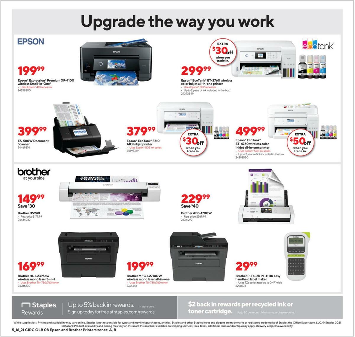 Staples Weekly Ad from May 16