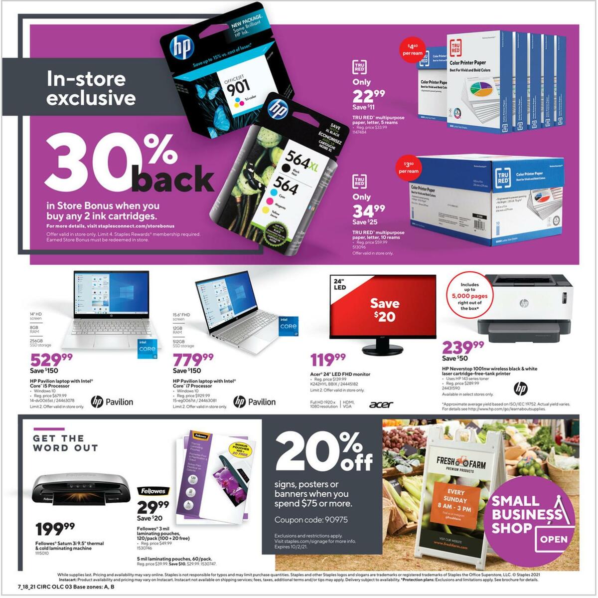 Staples Weekly Ad from July 18