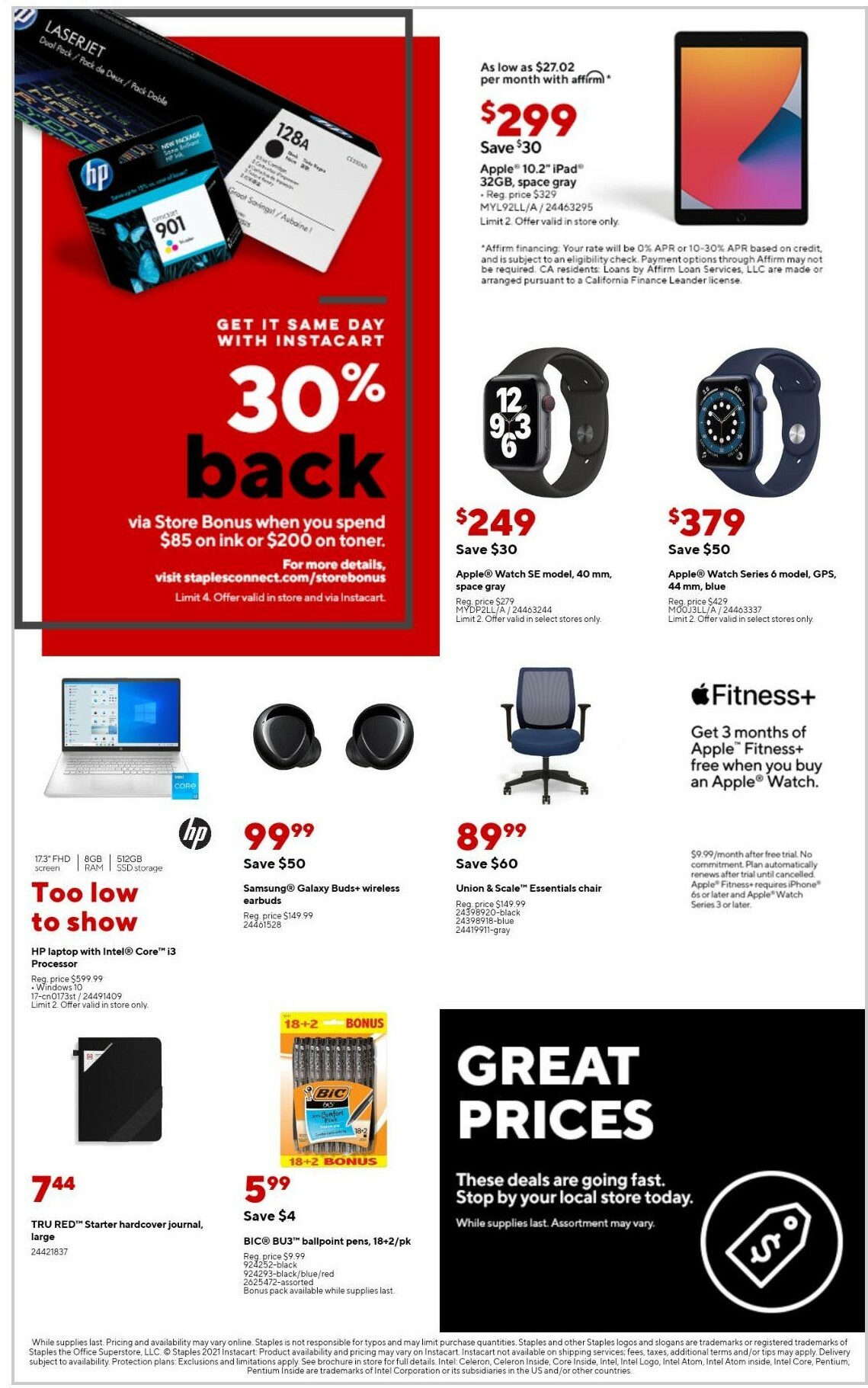 Staples Weekly Ad from September 5